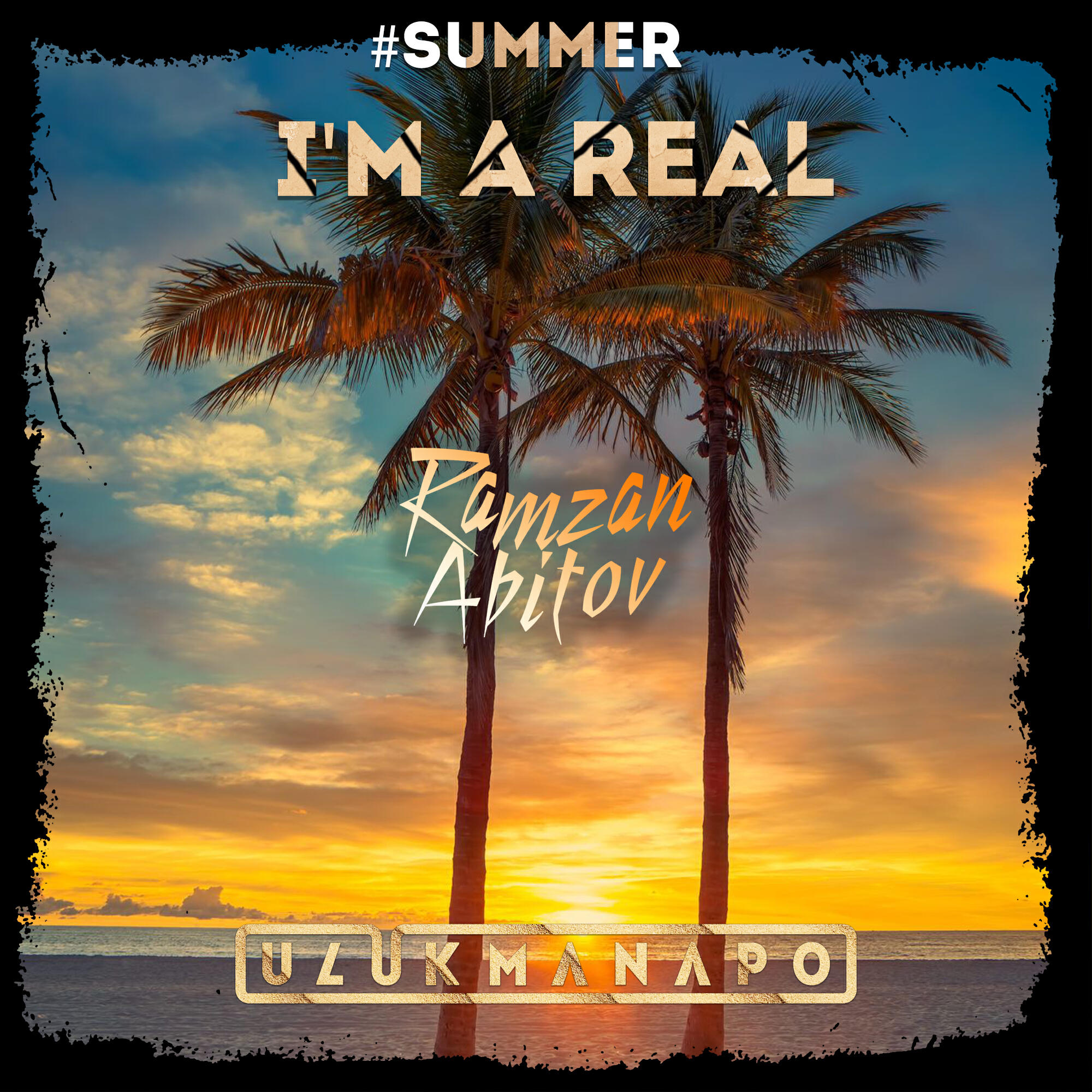 Релиз I'm a Real