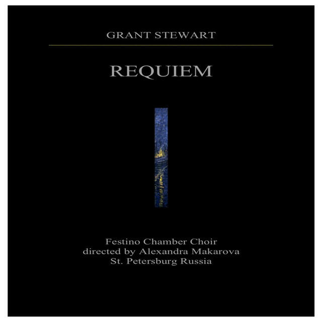 Релиз Requiem