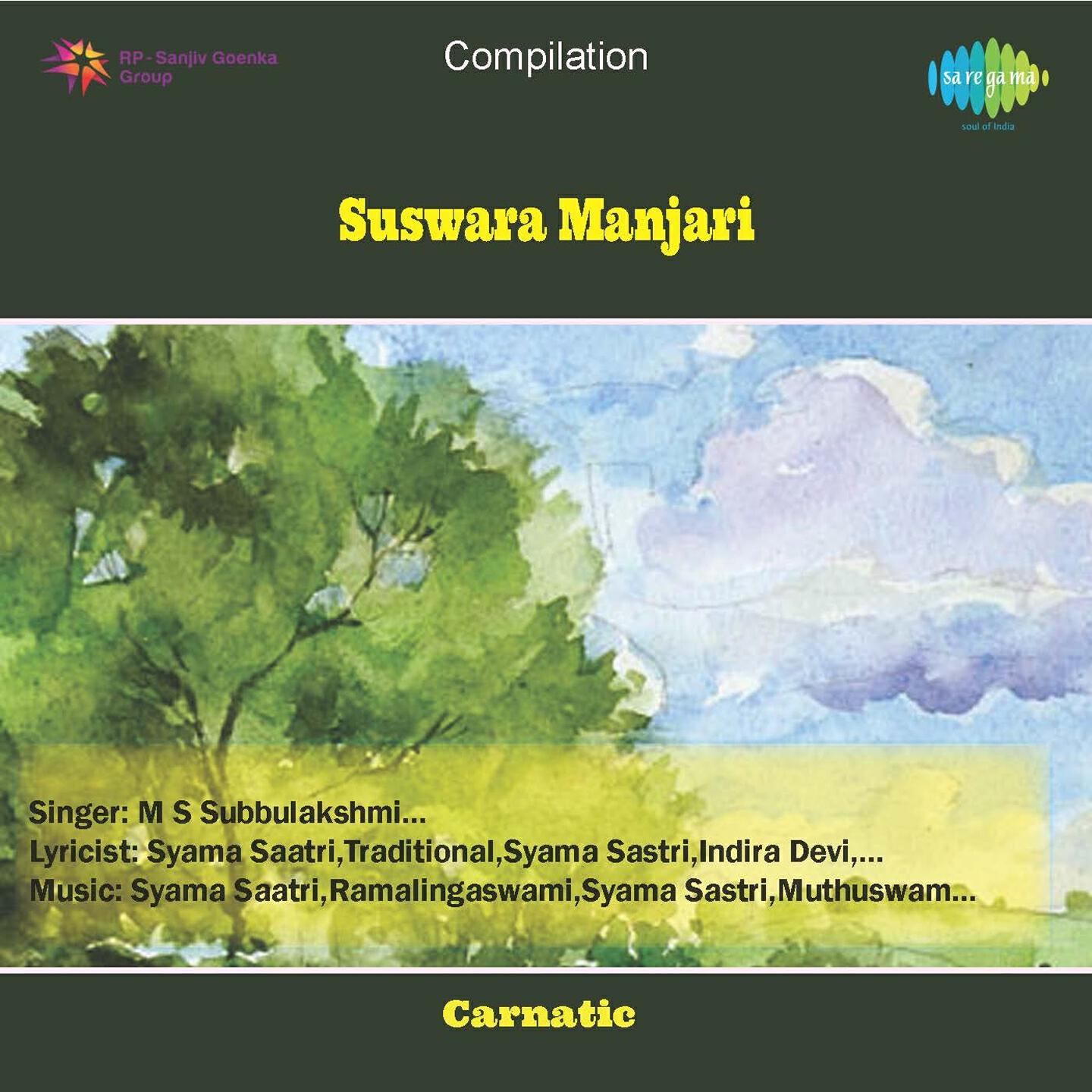 Релиз Suswara Manjari