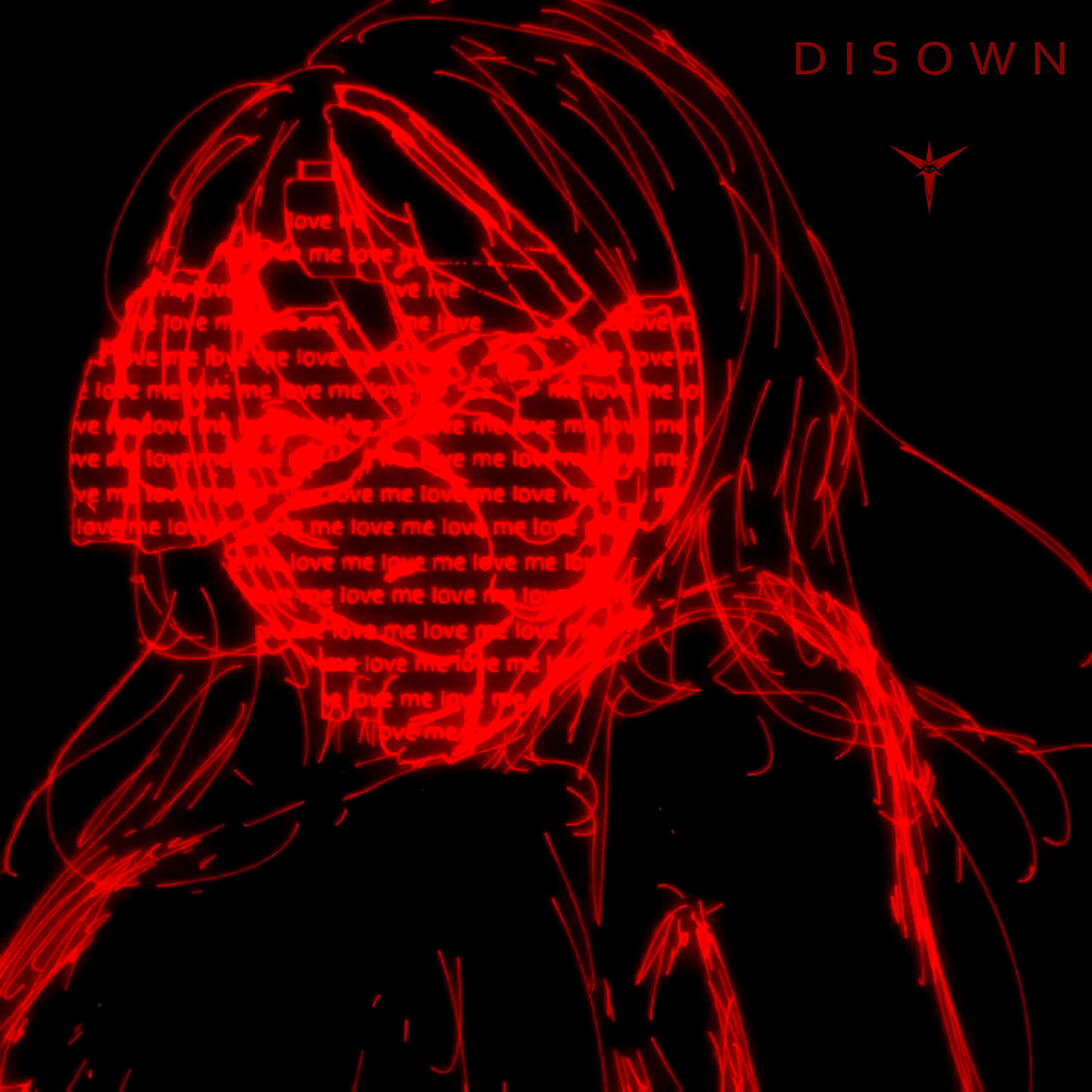 Релиз Disown