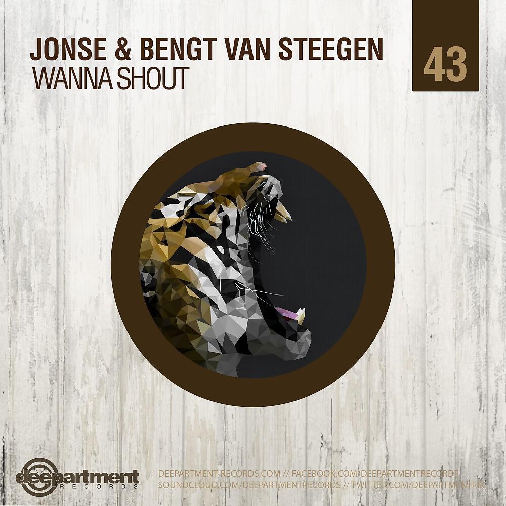 Релиз Wanna Shout (Original Mix)