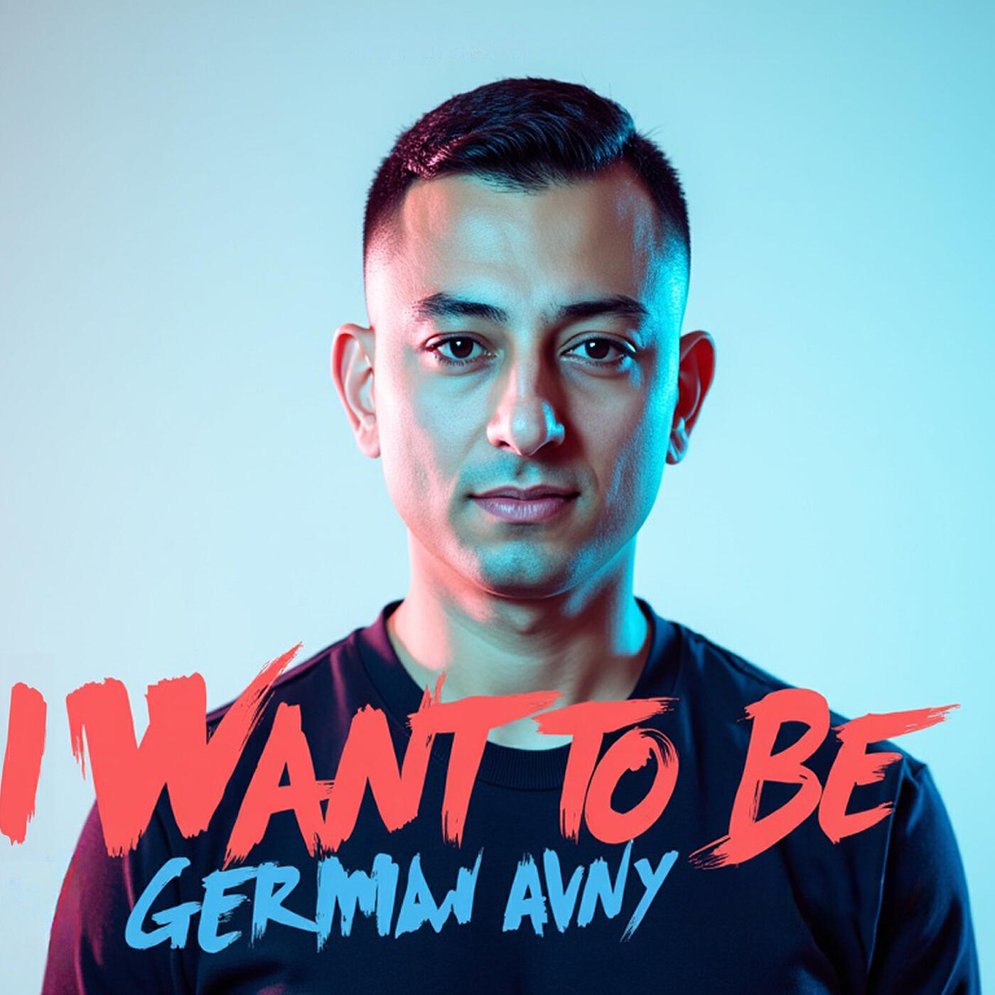 Постер альбома I Want to Be