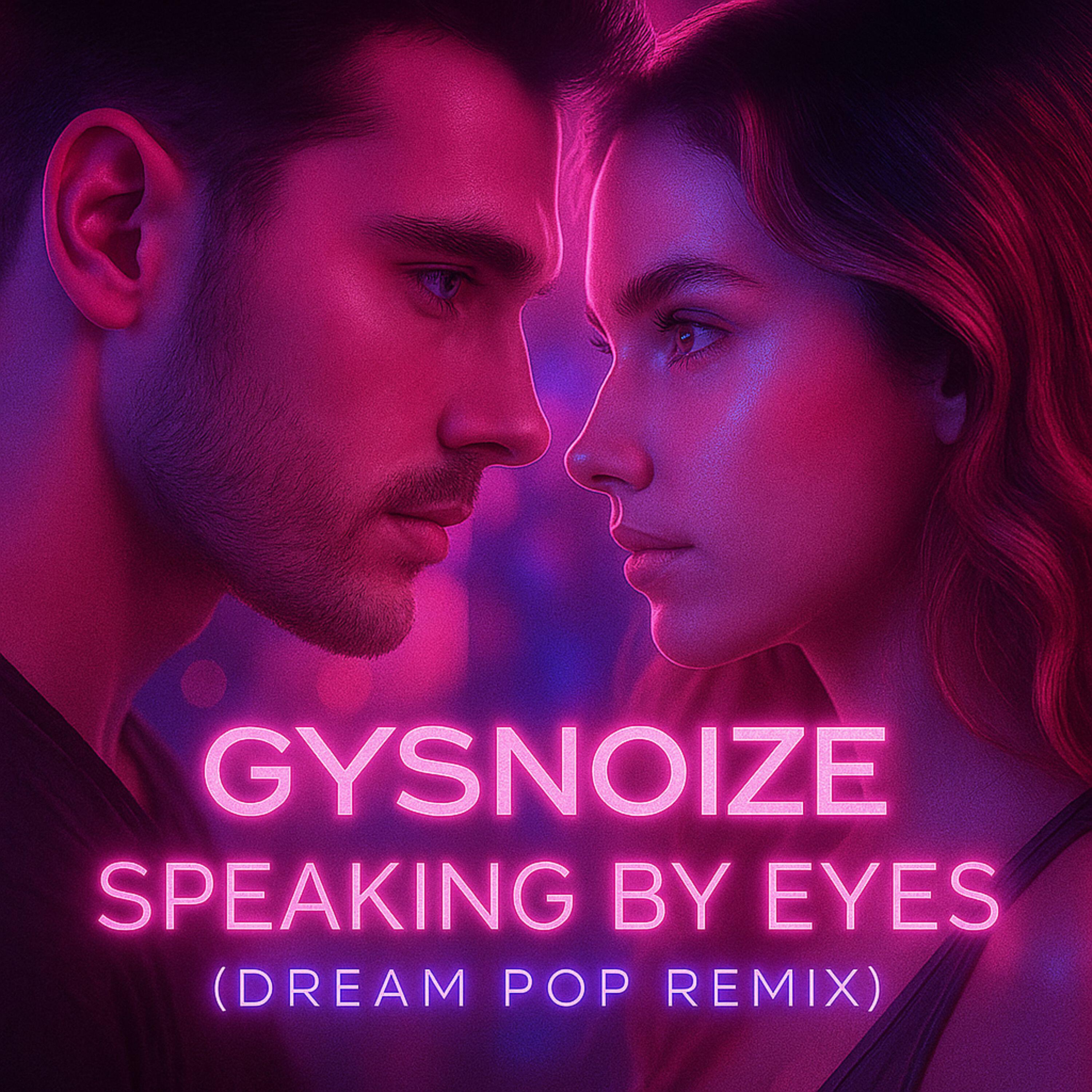 Релиз Speaking By Eyes