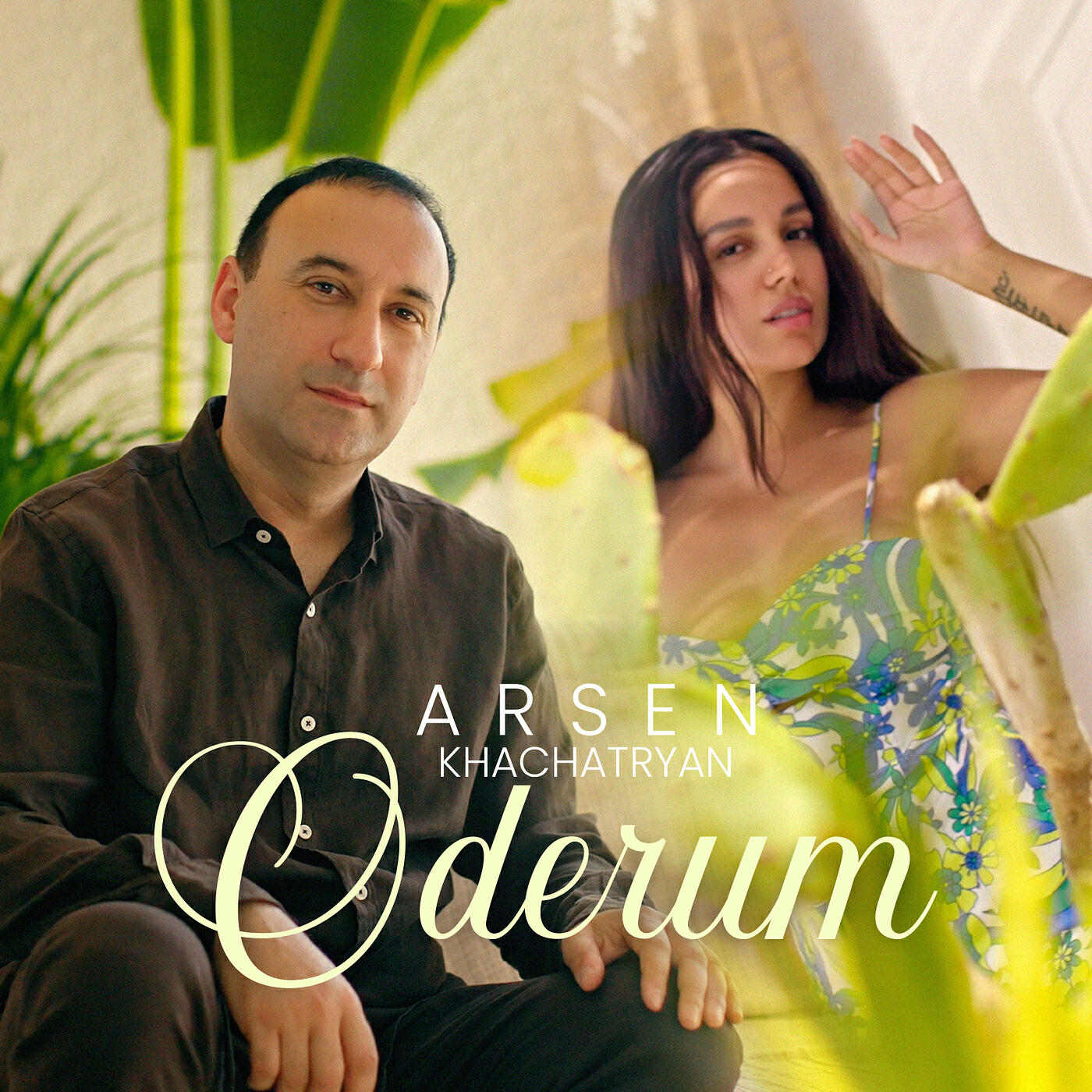 Релиз Oderum