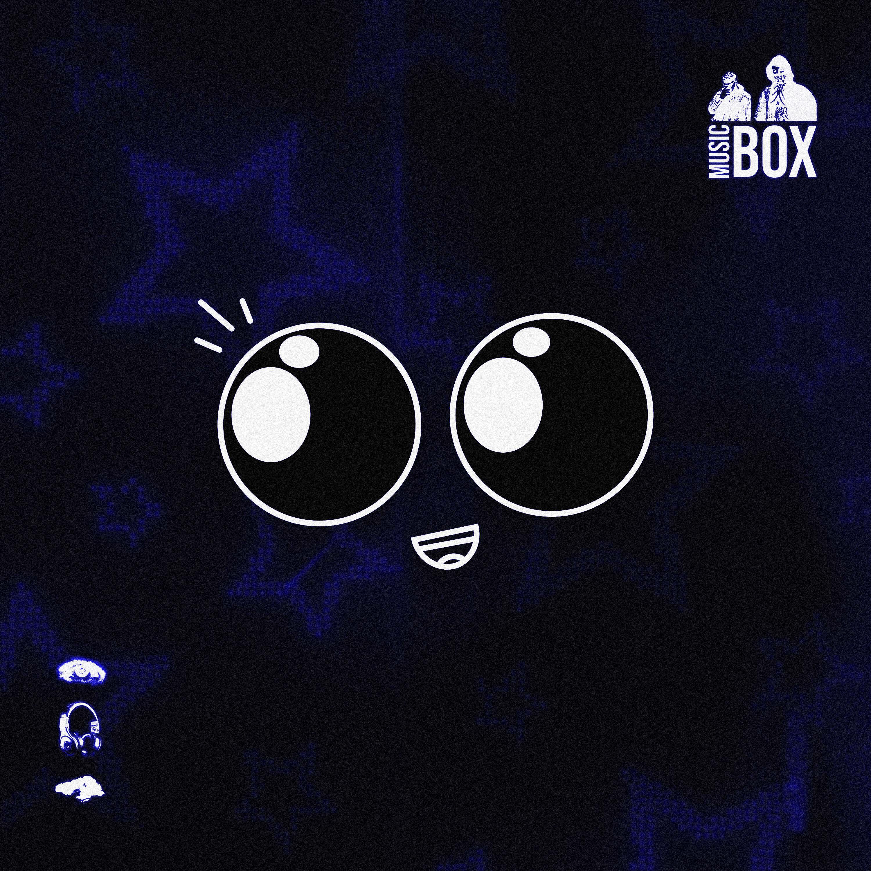Релиз MUSIC BOX