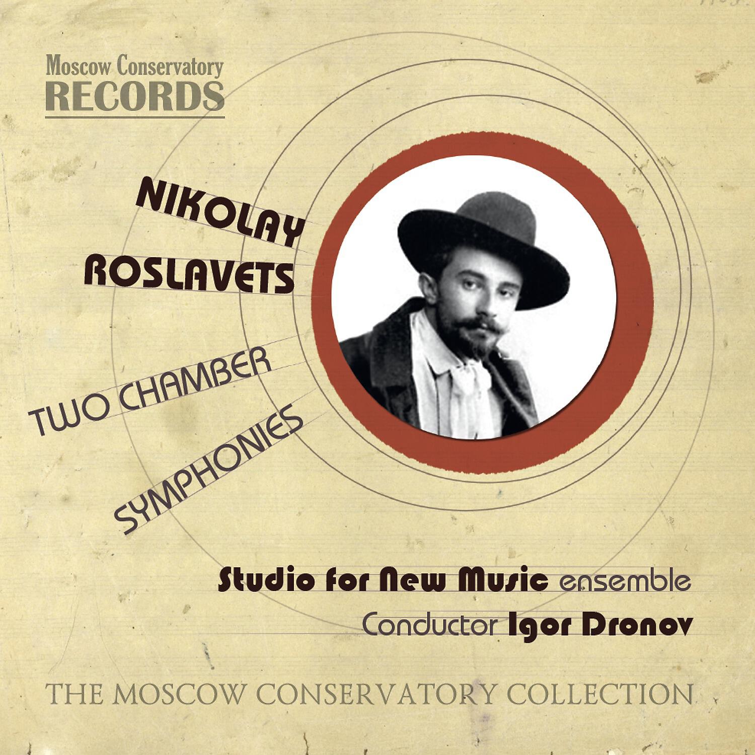 Igor Dronov