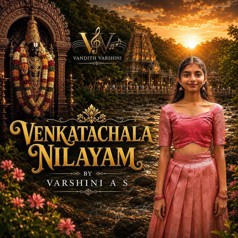 Varshini A S