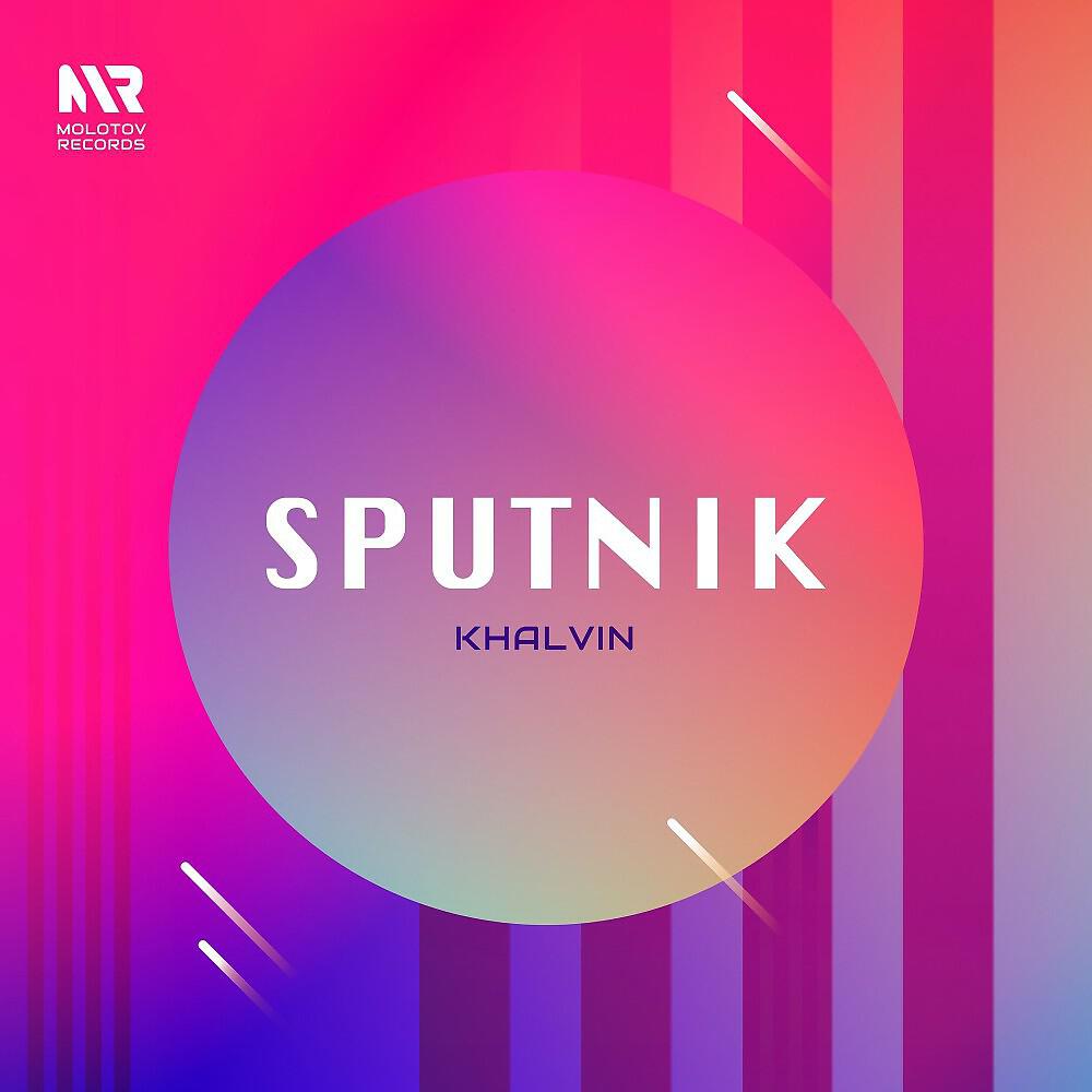 Релиз Sputnik (Original Mix)
