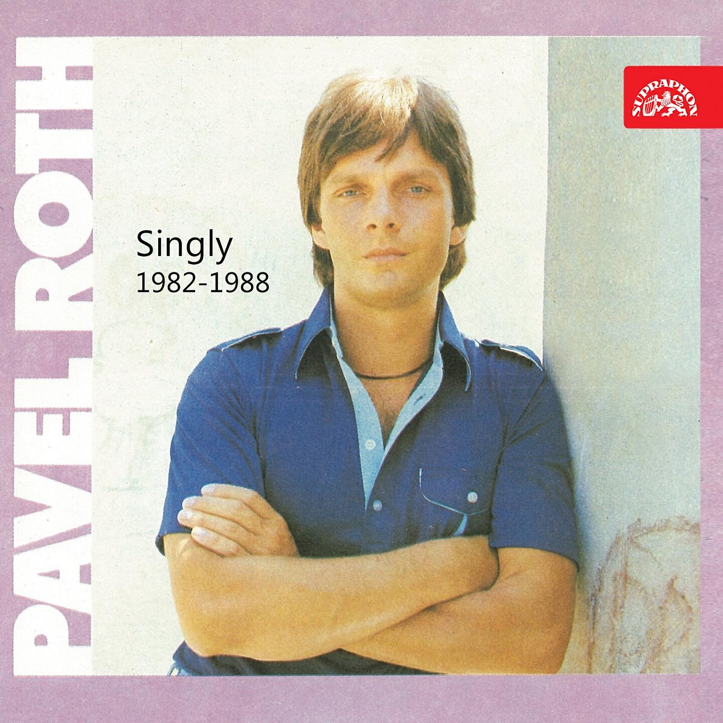 Релиз Singly (1982-1988)