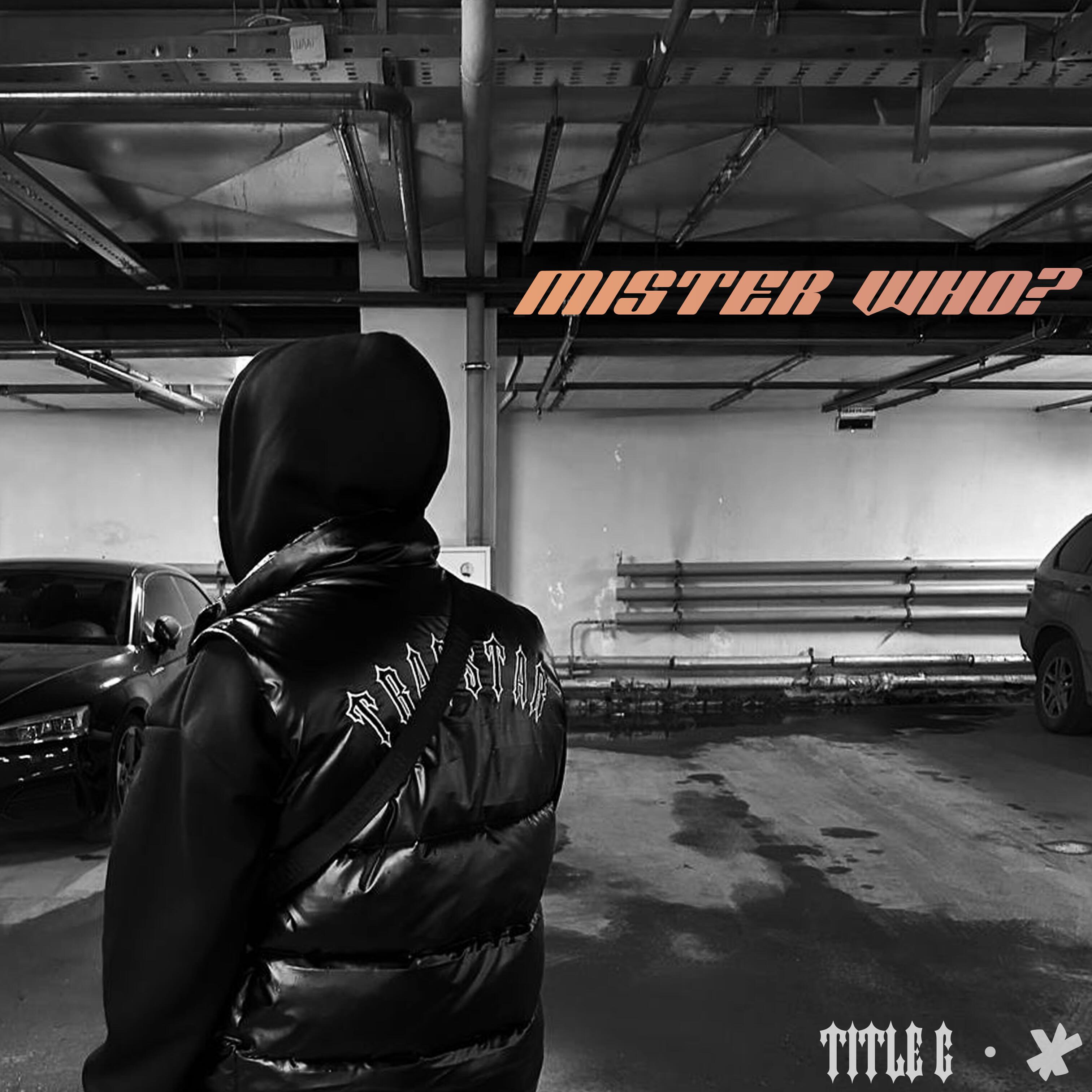 Релиз Mister Who?