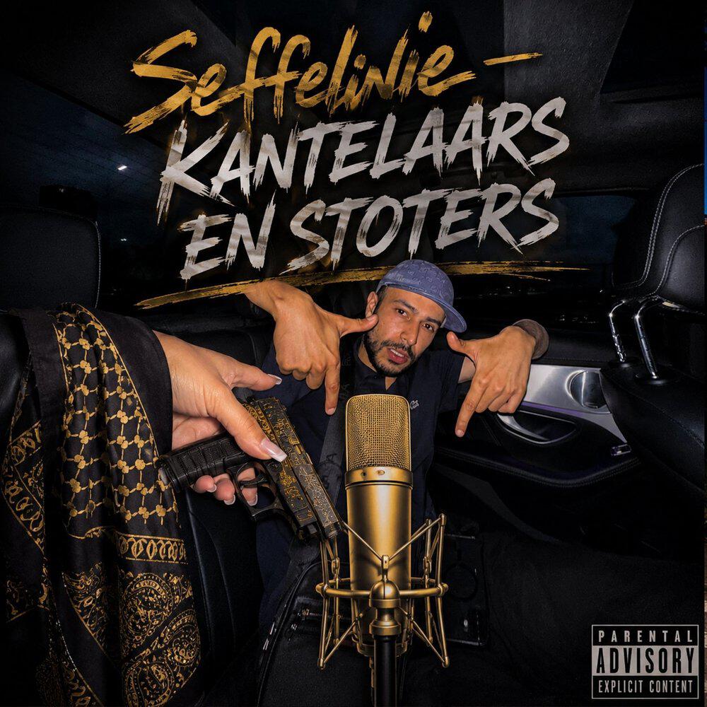 Релиз Kantelaars En Stoters