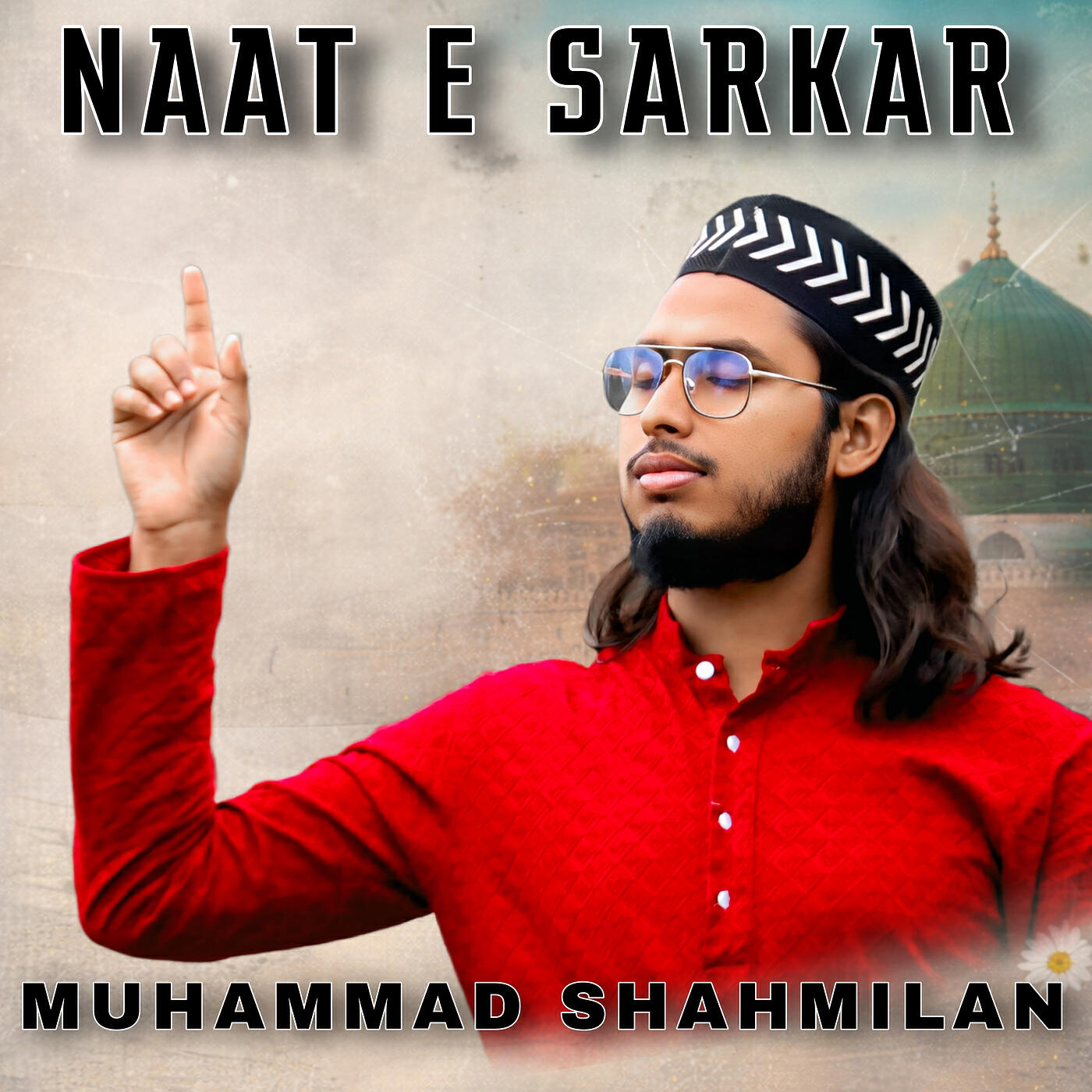 Релиз Naat E Sarkar