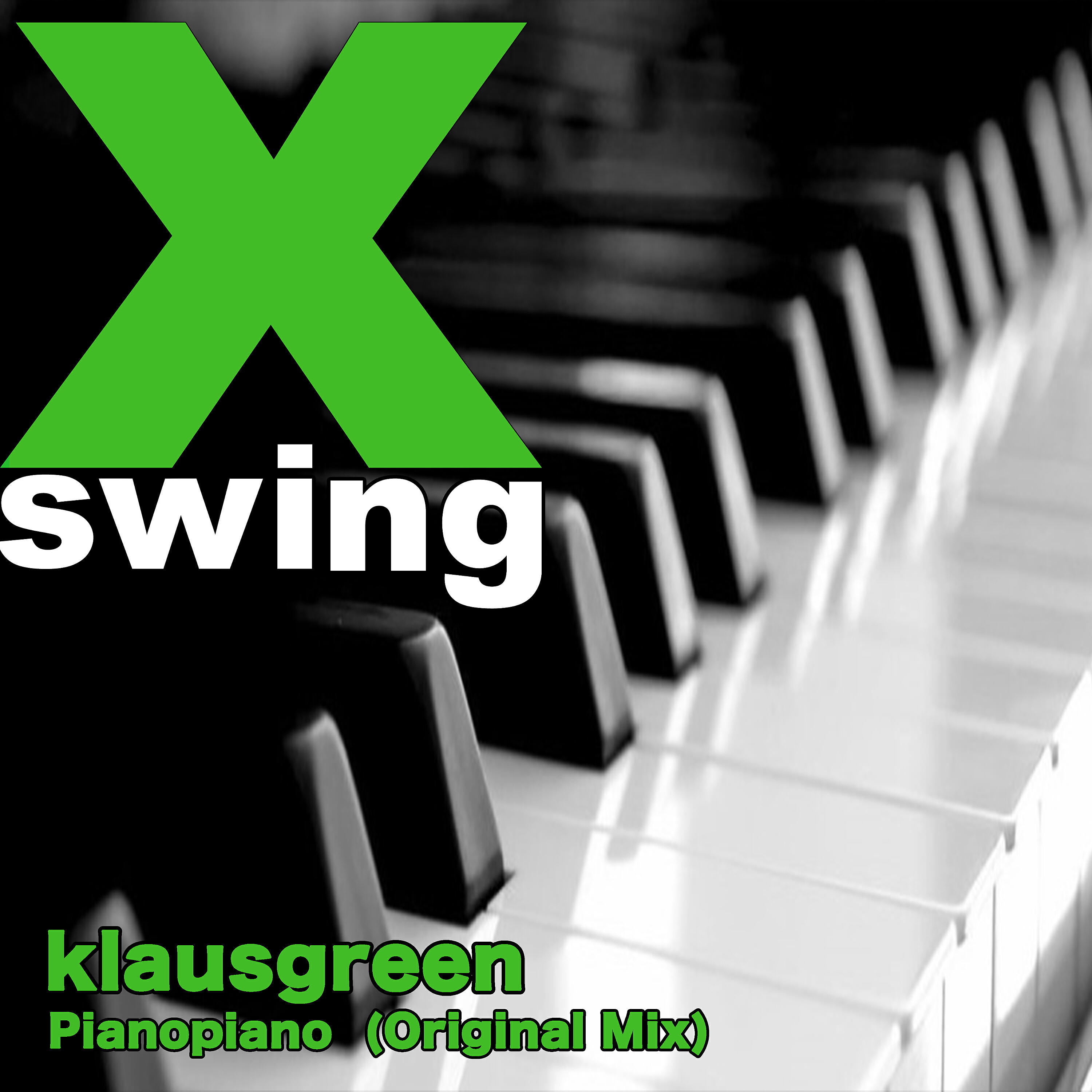 Релиз Pianopiano