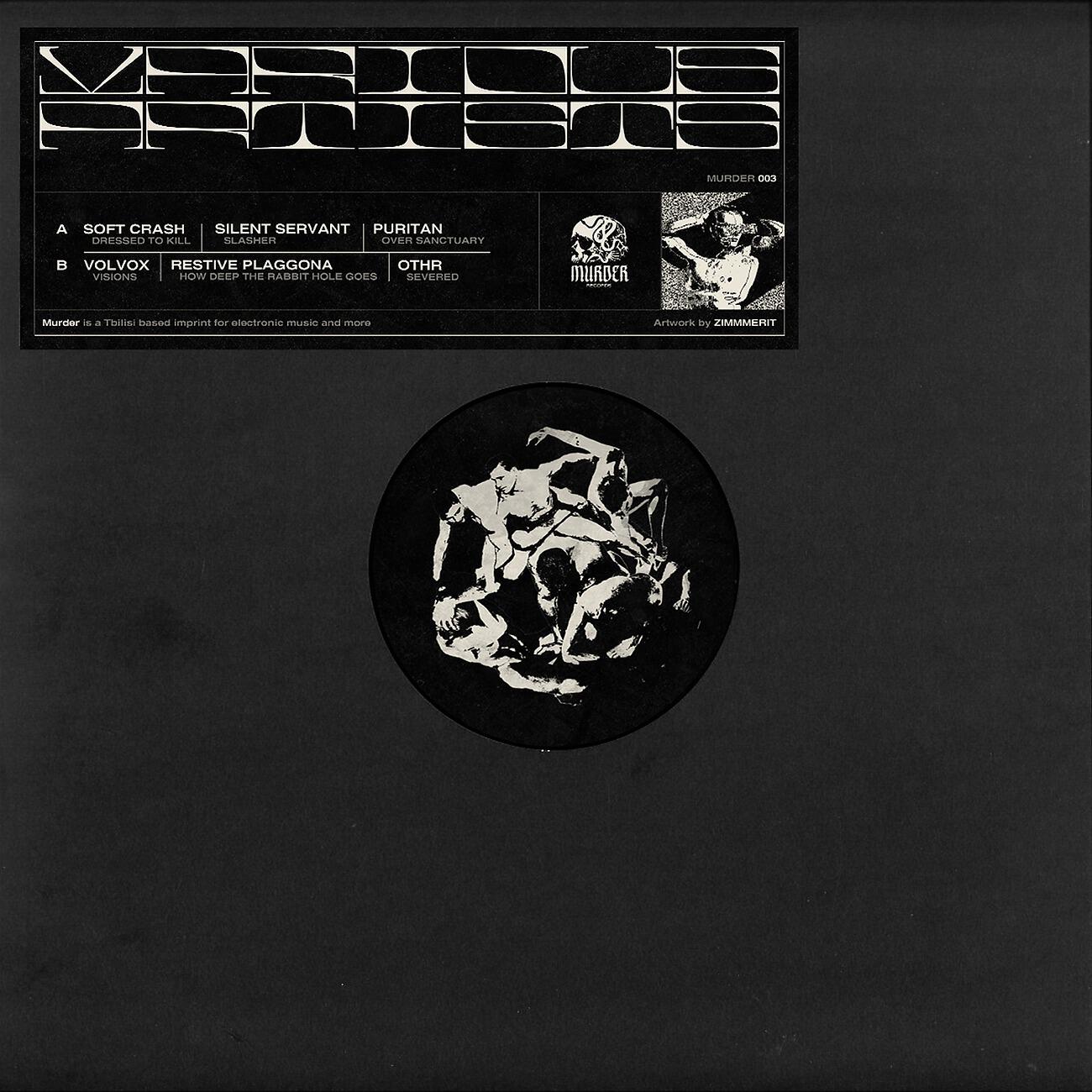 Релиз MURDER 03 | VARIOUS ARTISTS
