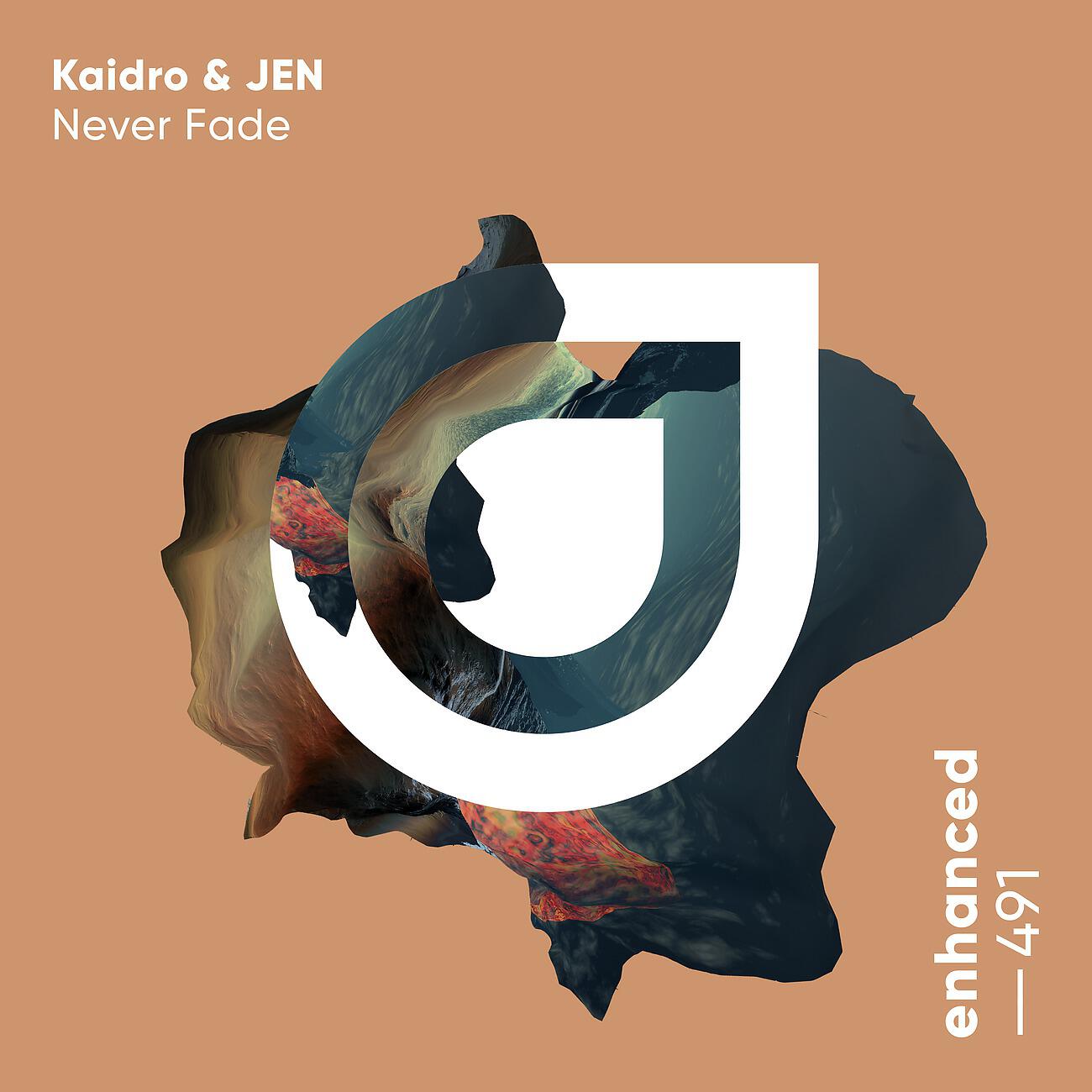 Релиз Never Fade