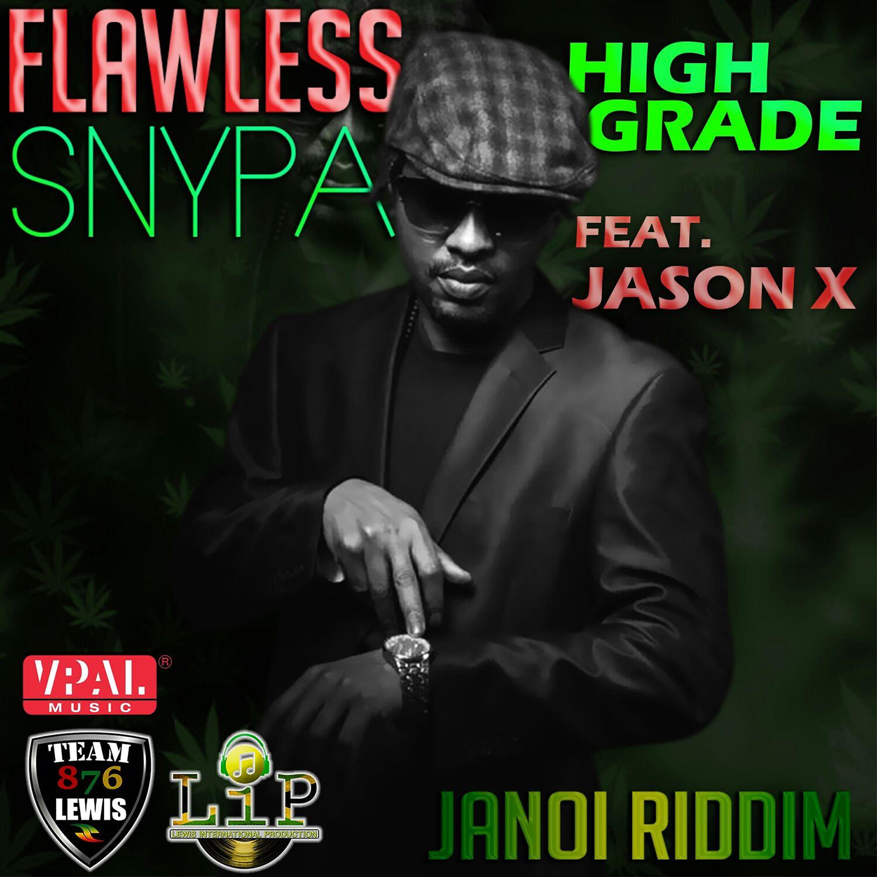 Релиз High Grade