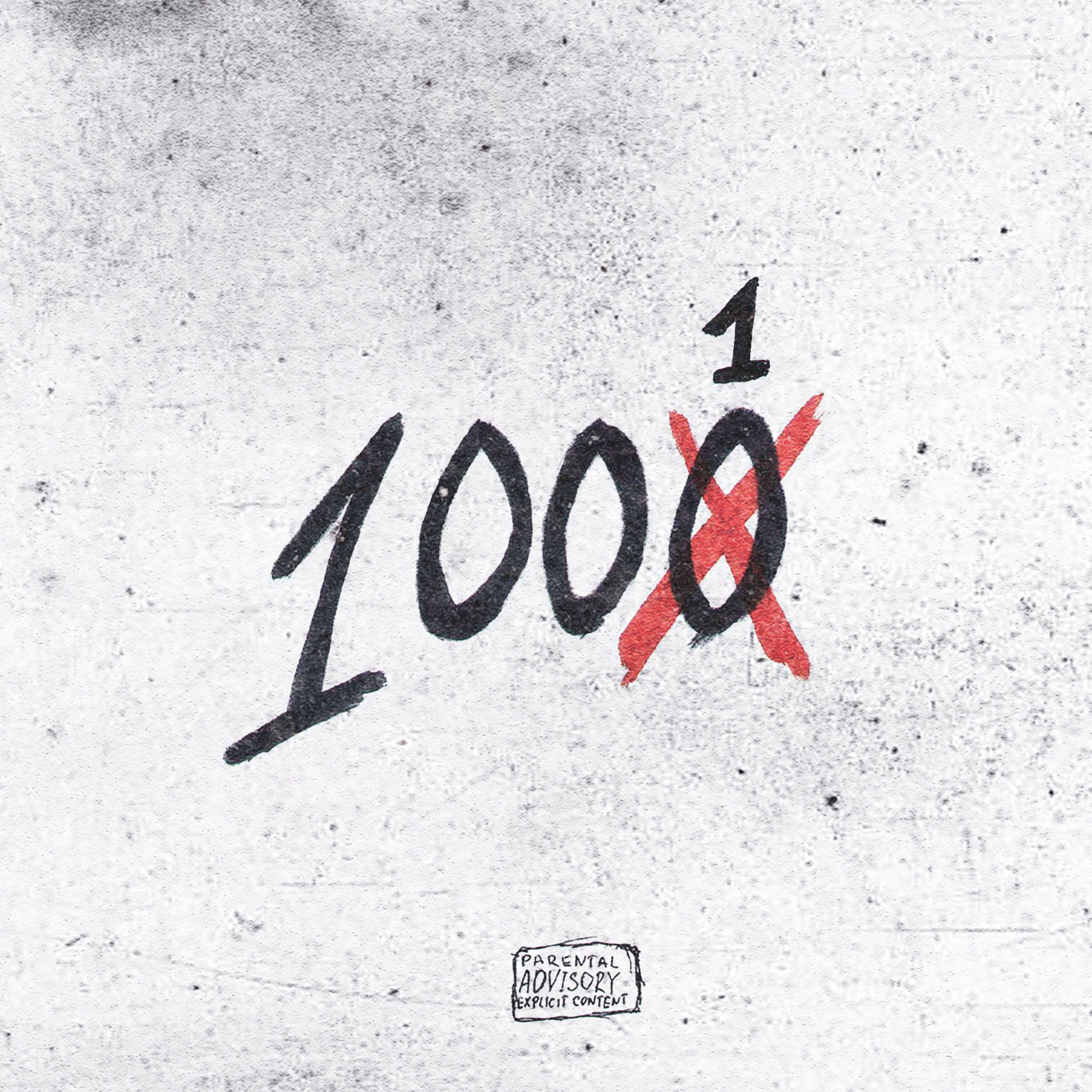 Релиз 1001