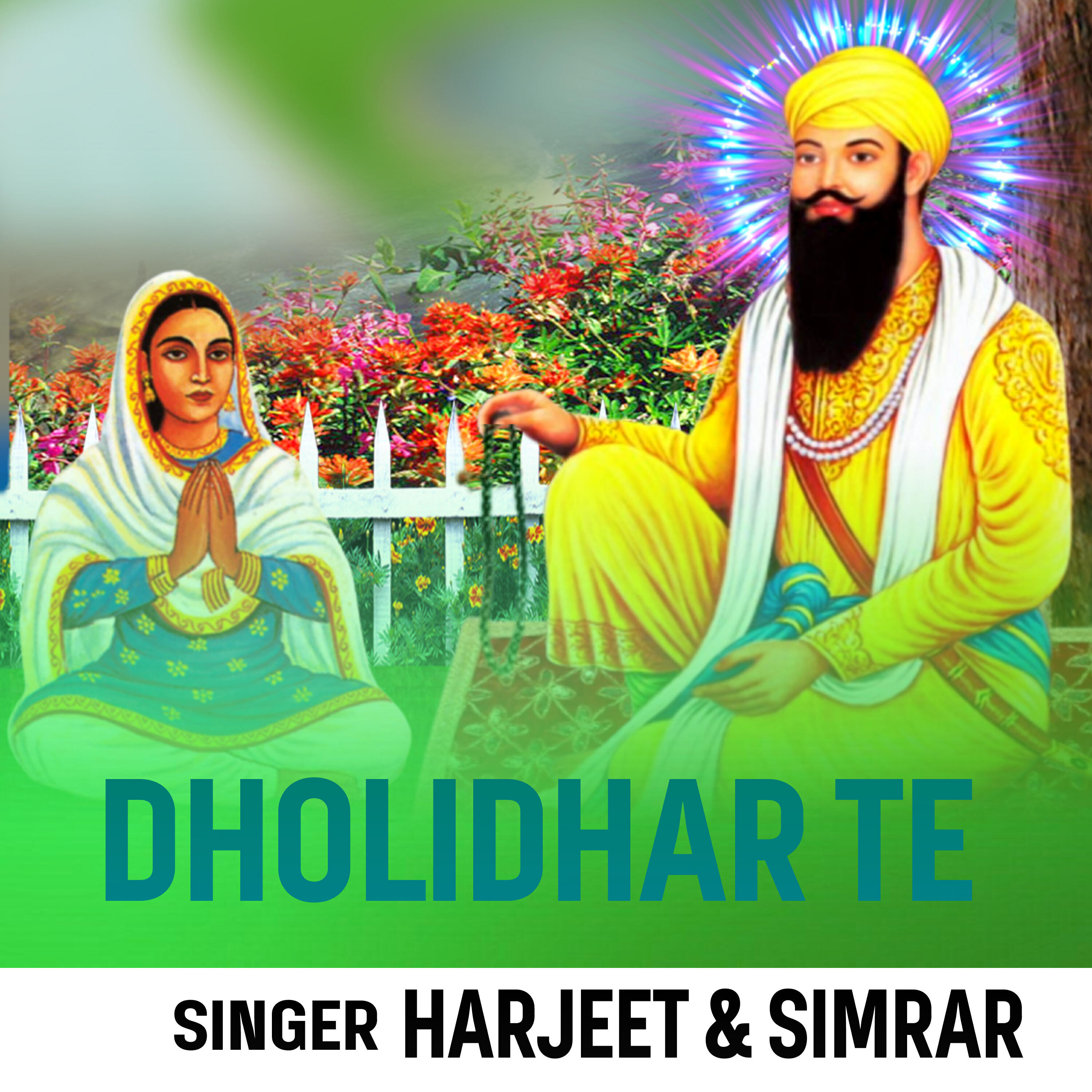 Релиз Dholidhar Te
