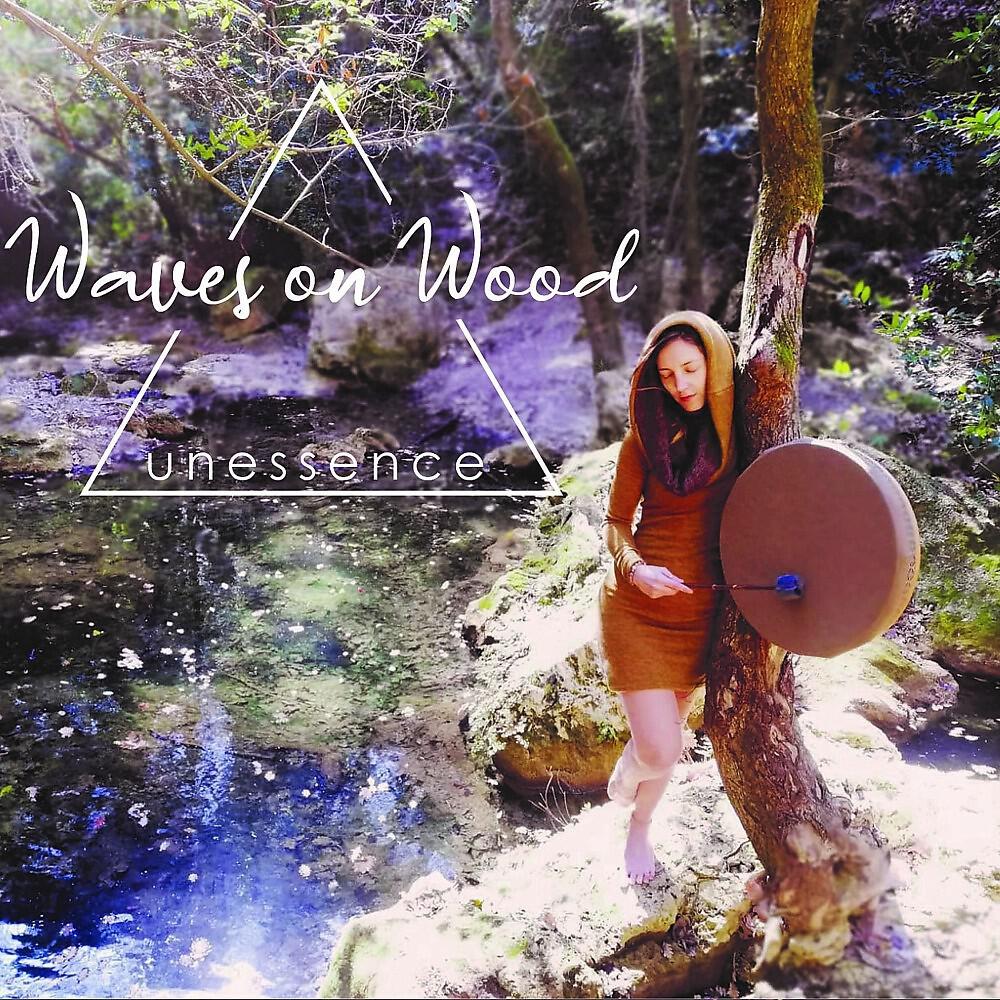 Релиз Unessence