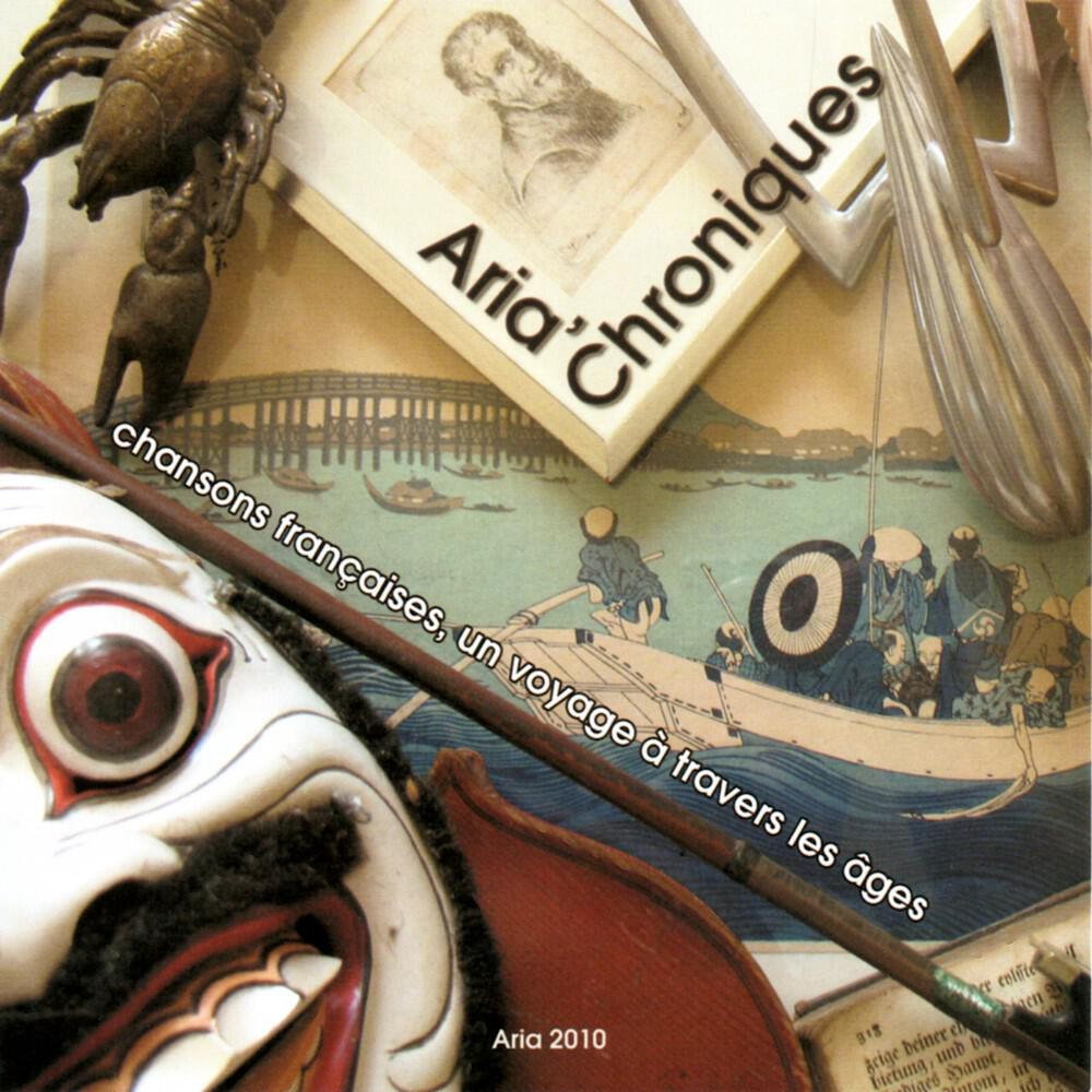 Релиз Aria'chroniques