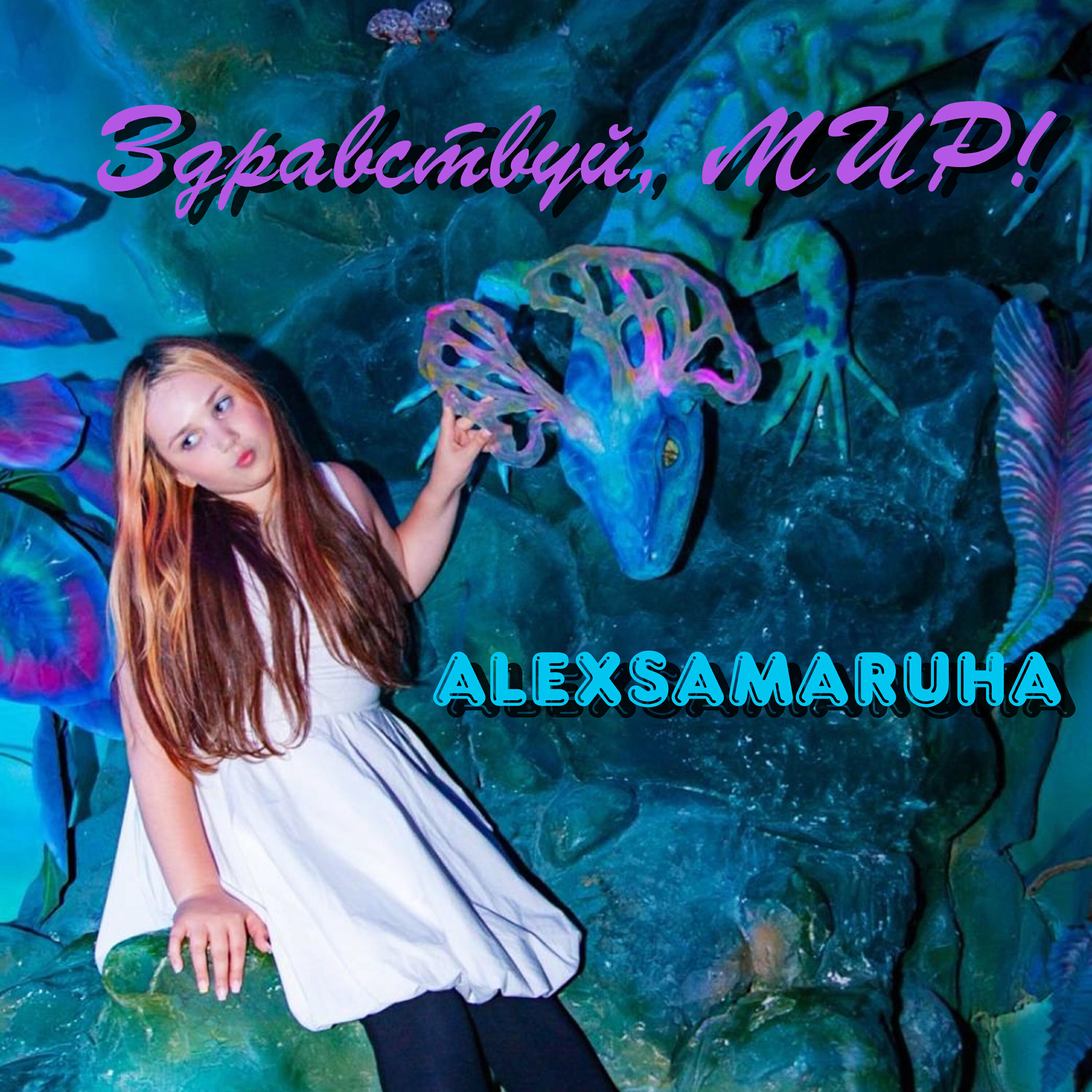 Alexsamaruha