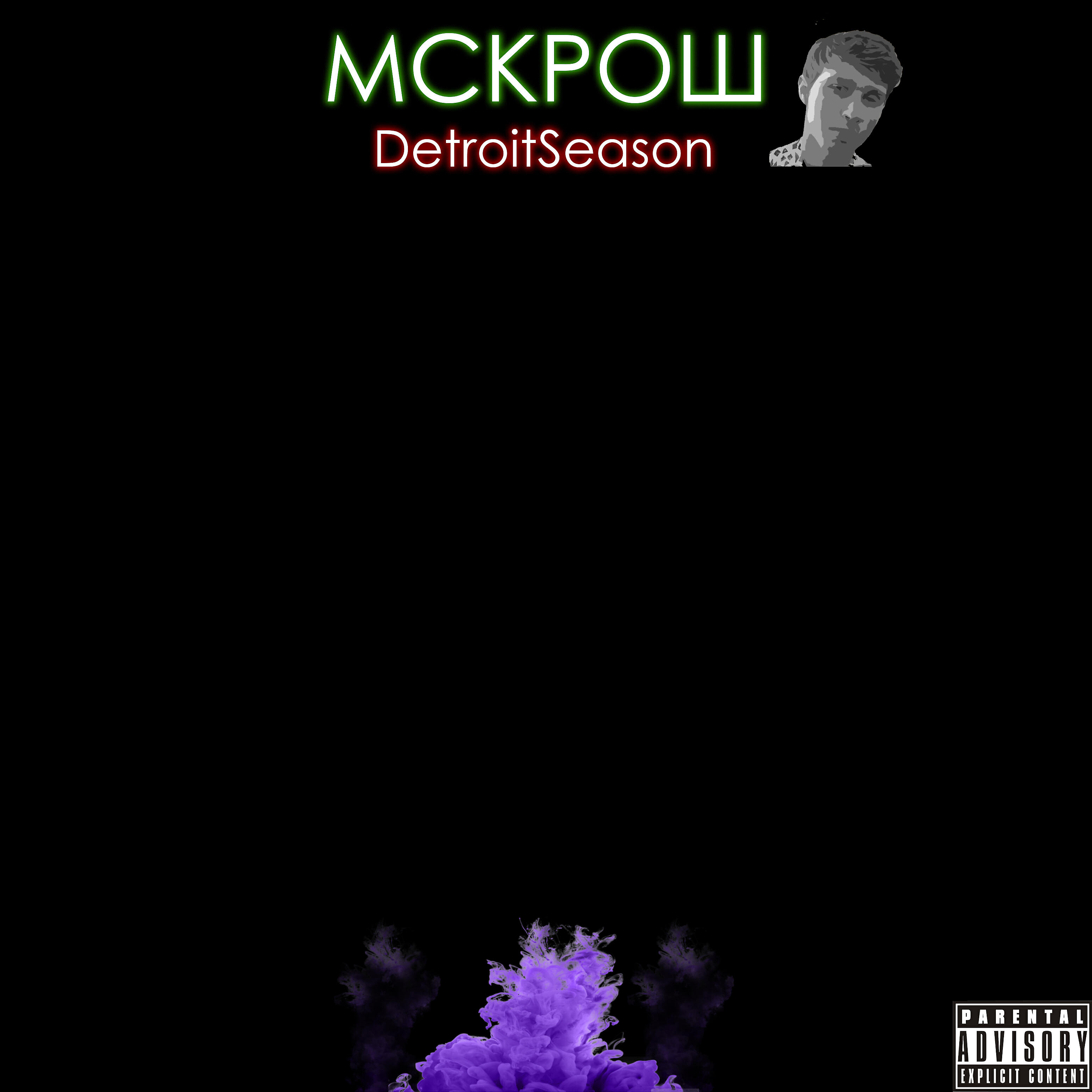 Релиз Detroitseason
