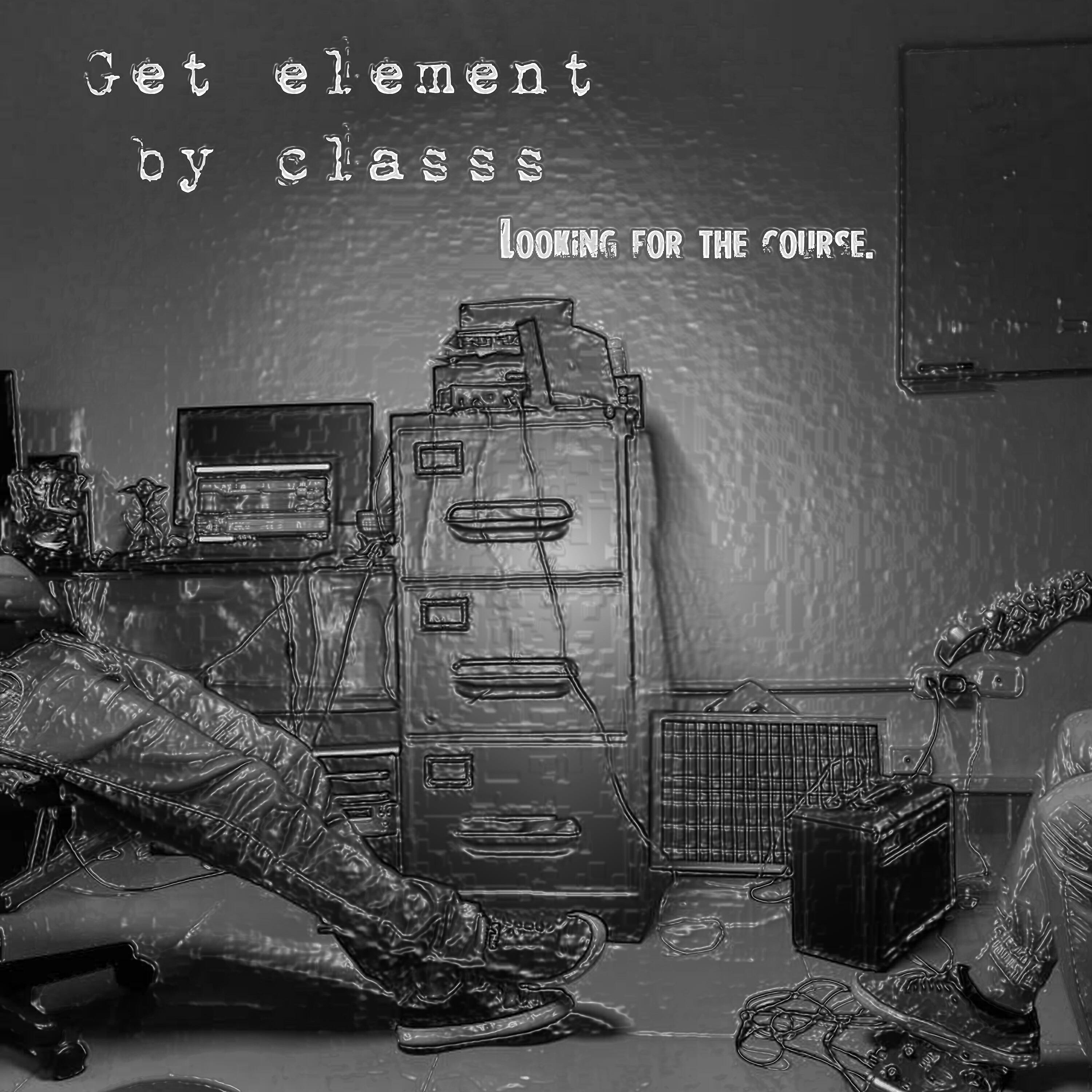 Релиз Looking for the Course
