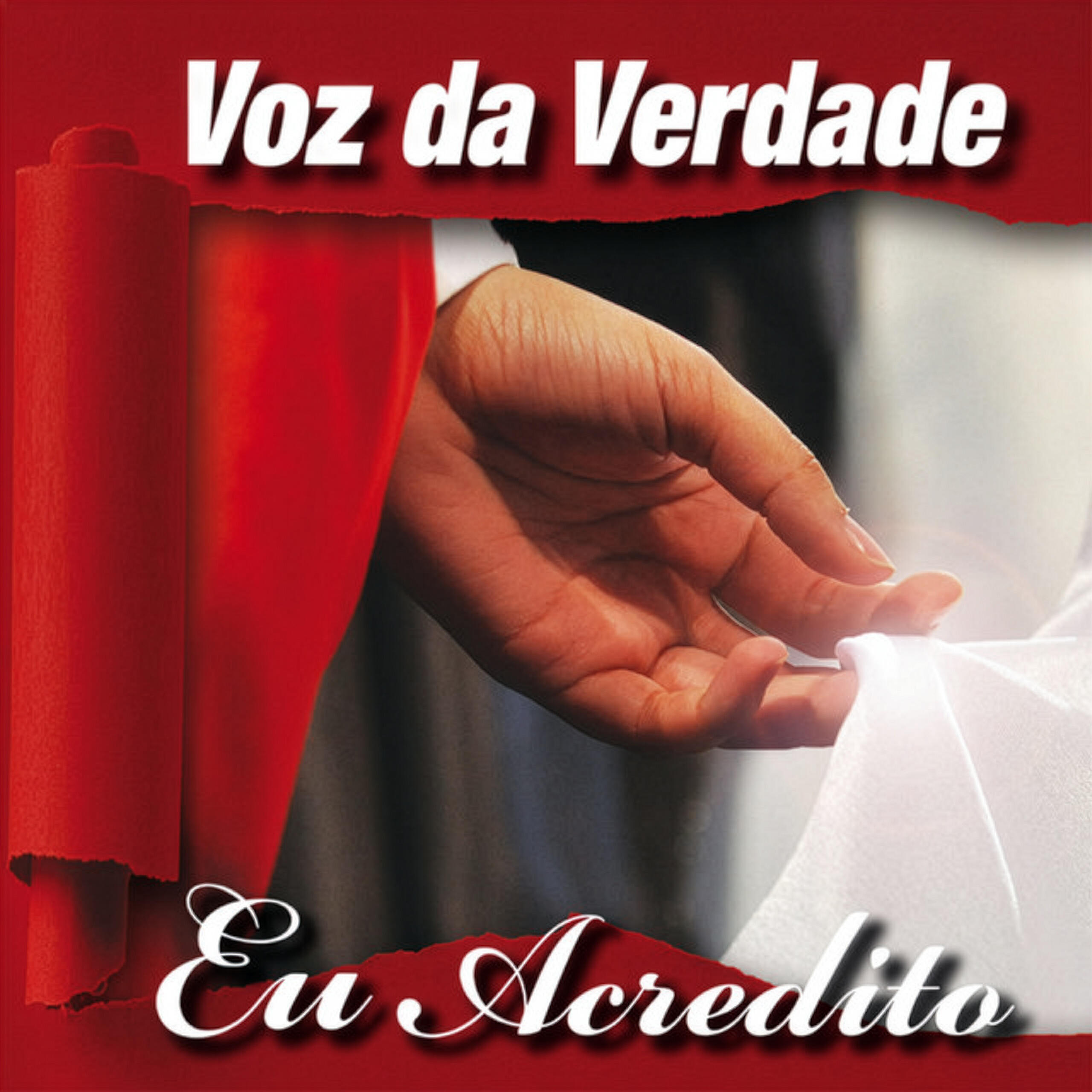 Релиз Eu Acredito