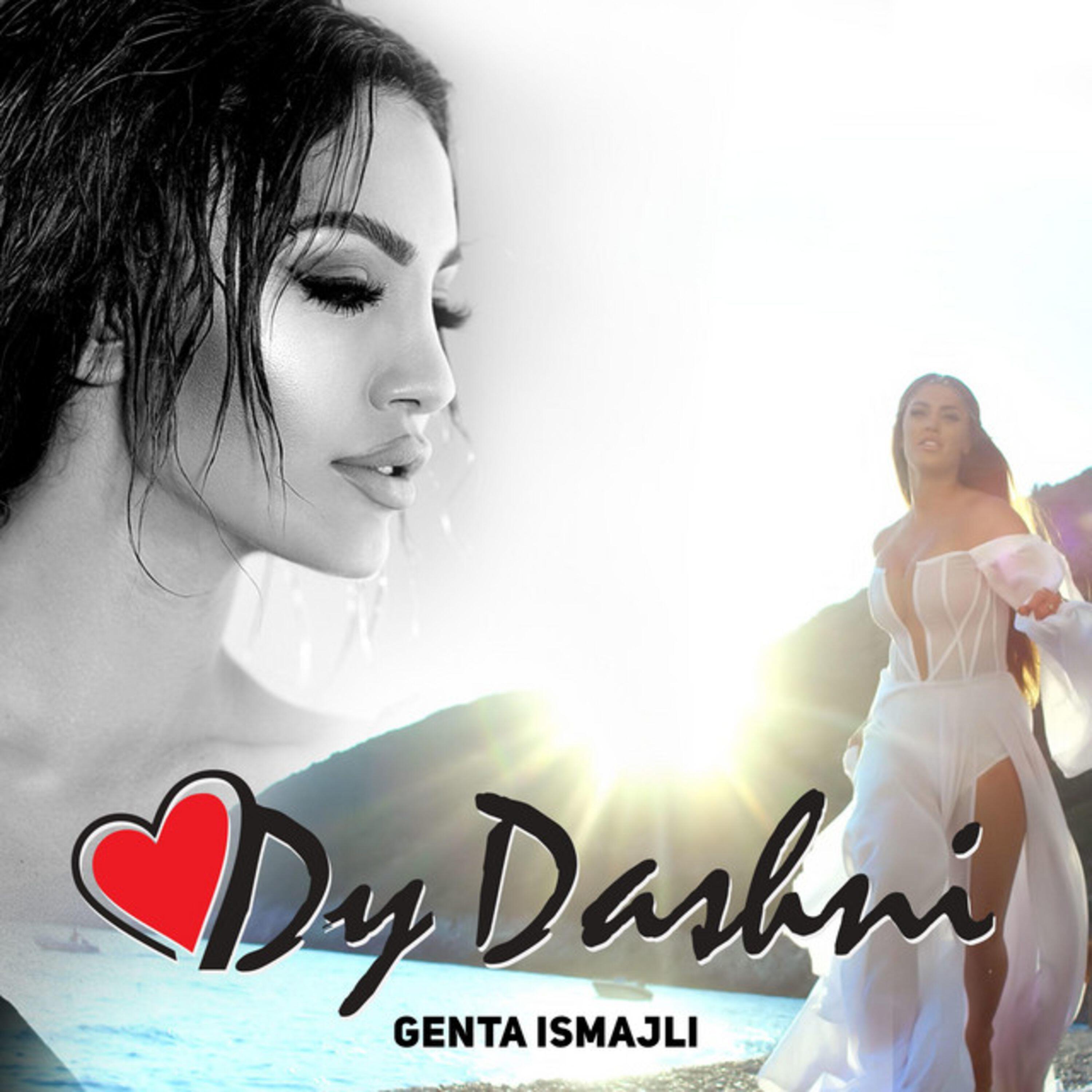 Релиз Dy Dashni