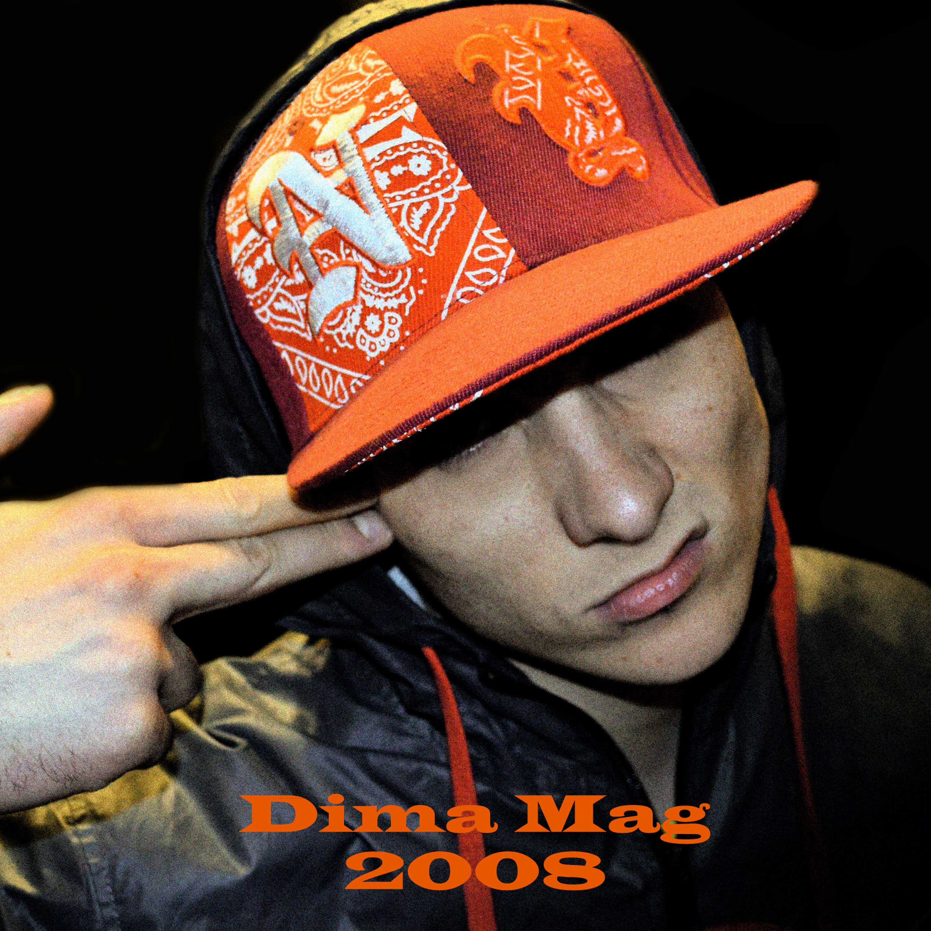 Постер альбома 2008