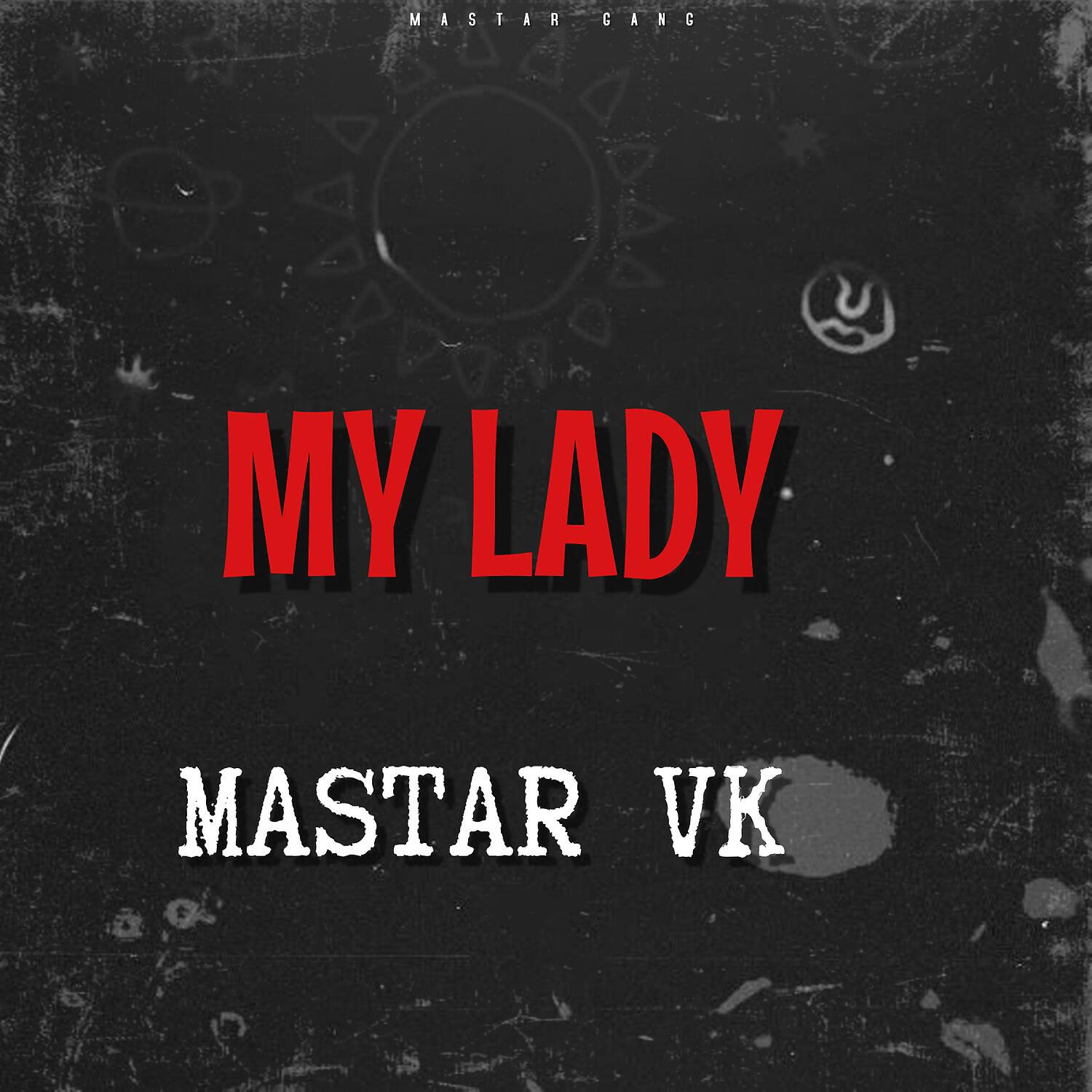 Релиз My Lady