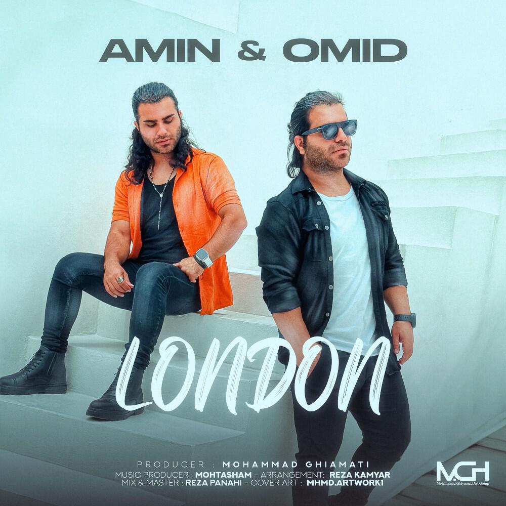Релиз London