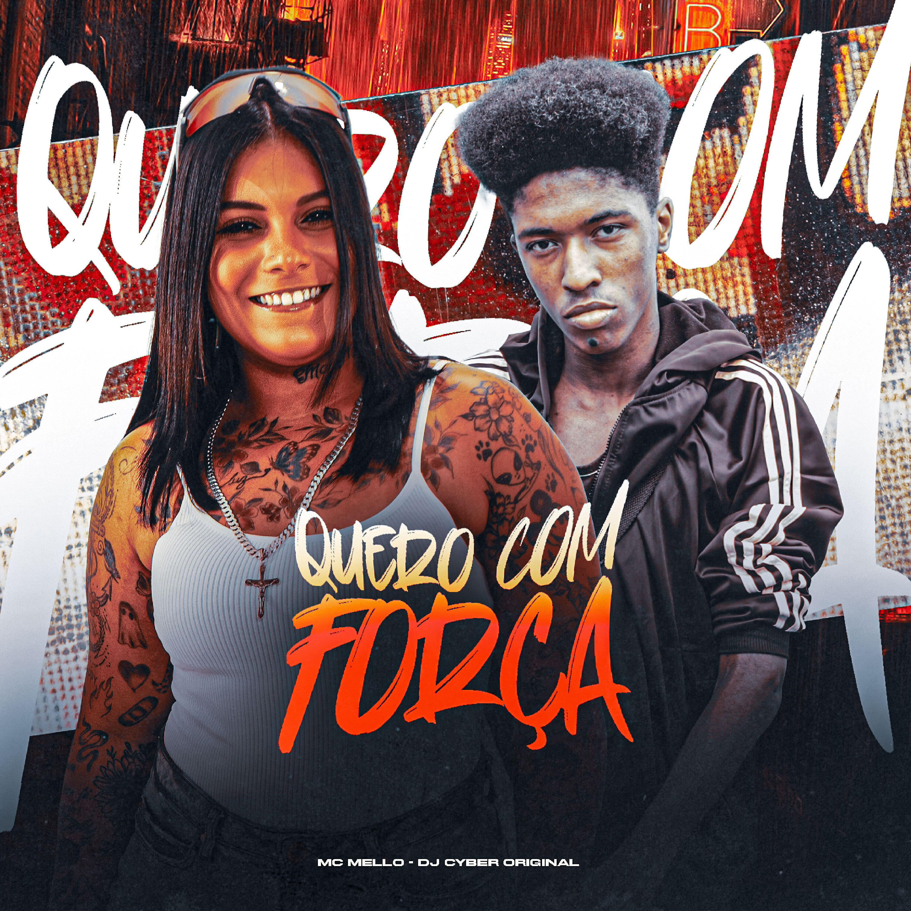 Релиз Quero Com Força