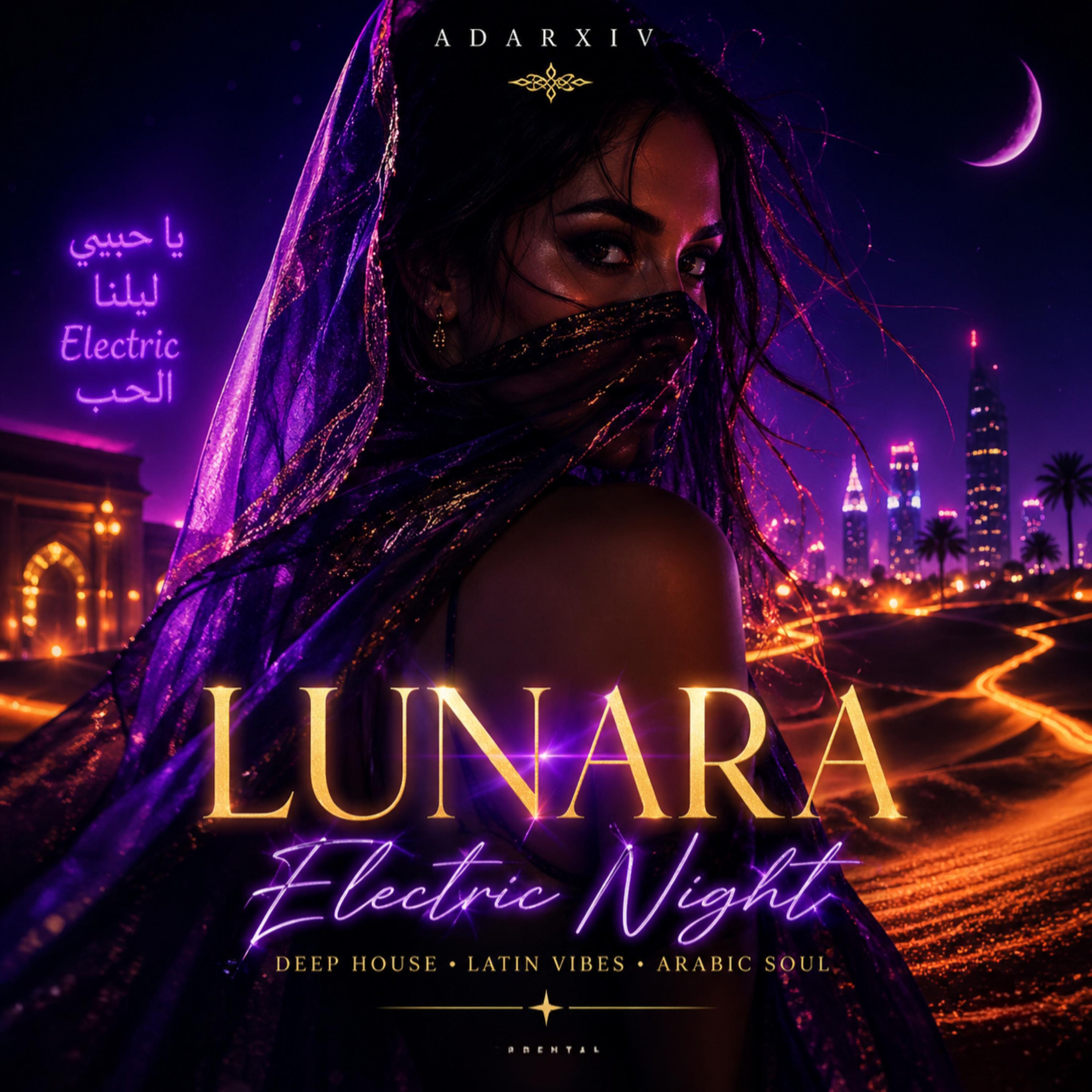 Релиз LUNARA – Electric Night