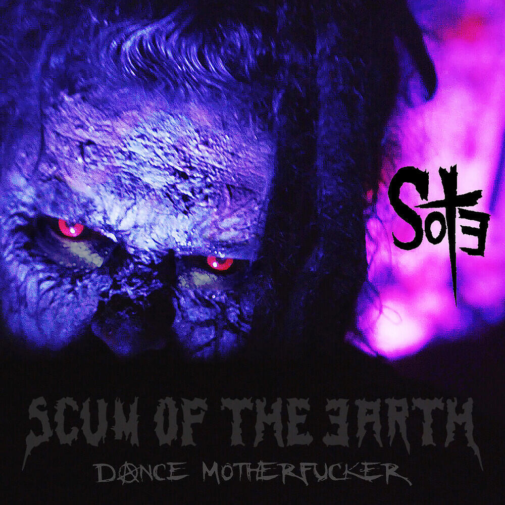 Релиз Dance Motherfucker
