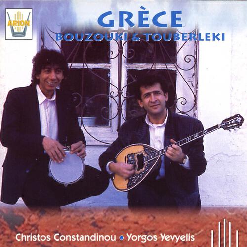 Christos Constandinou