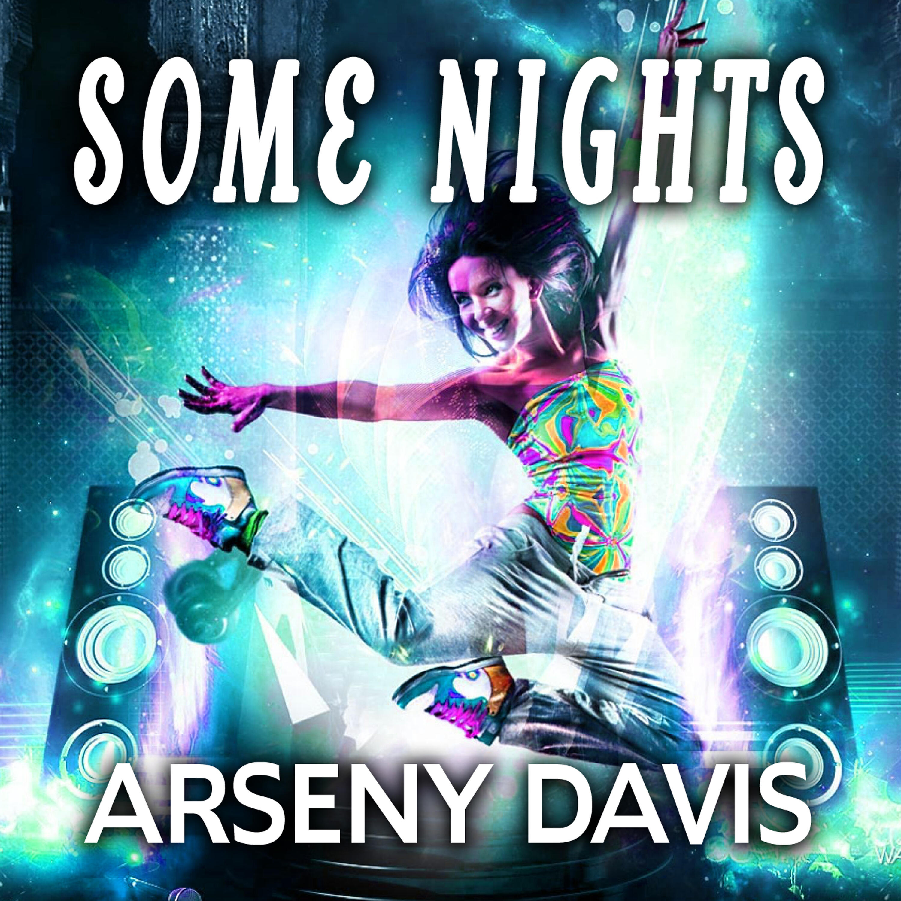 Релиз Some Nights - Single