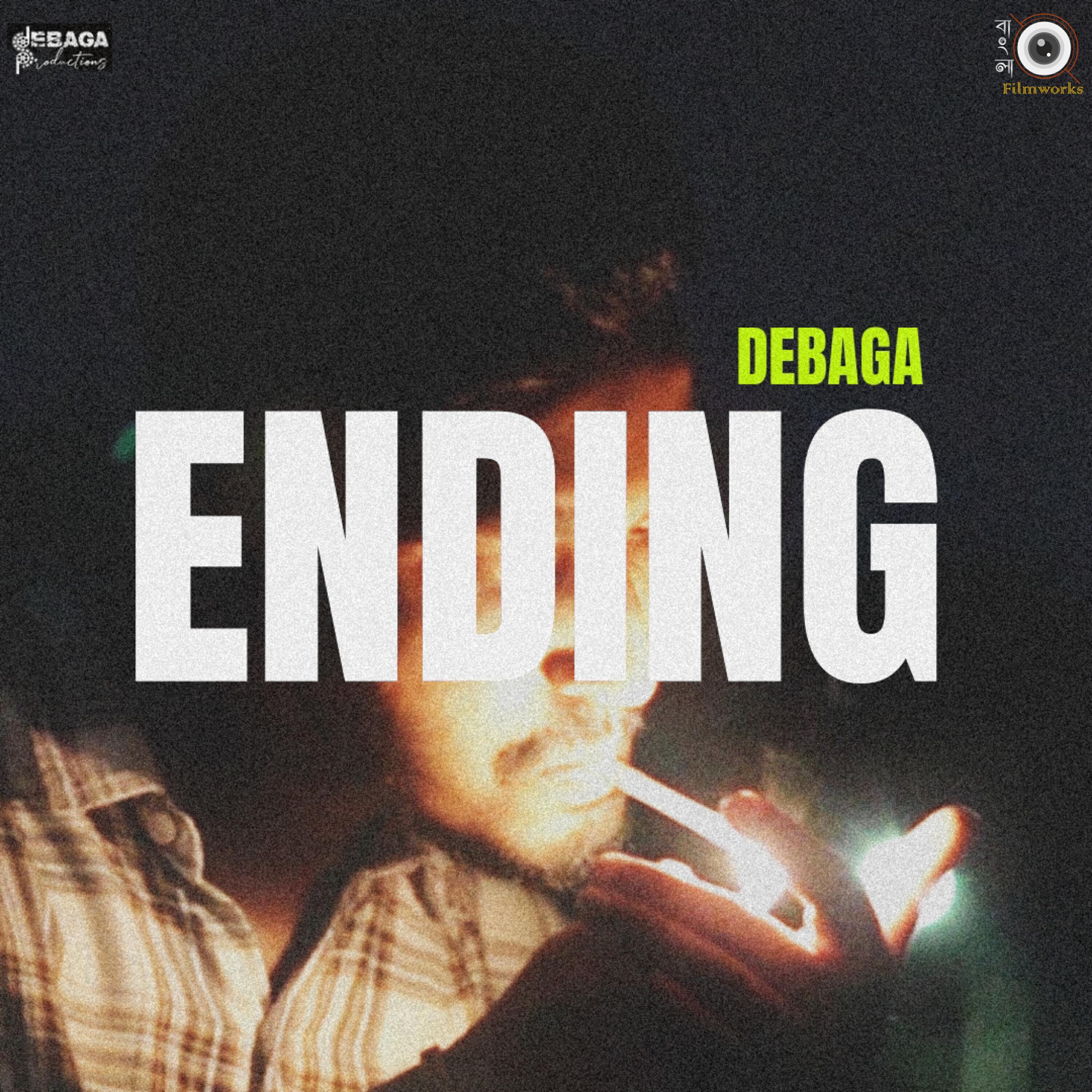 Релиз ENDING
