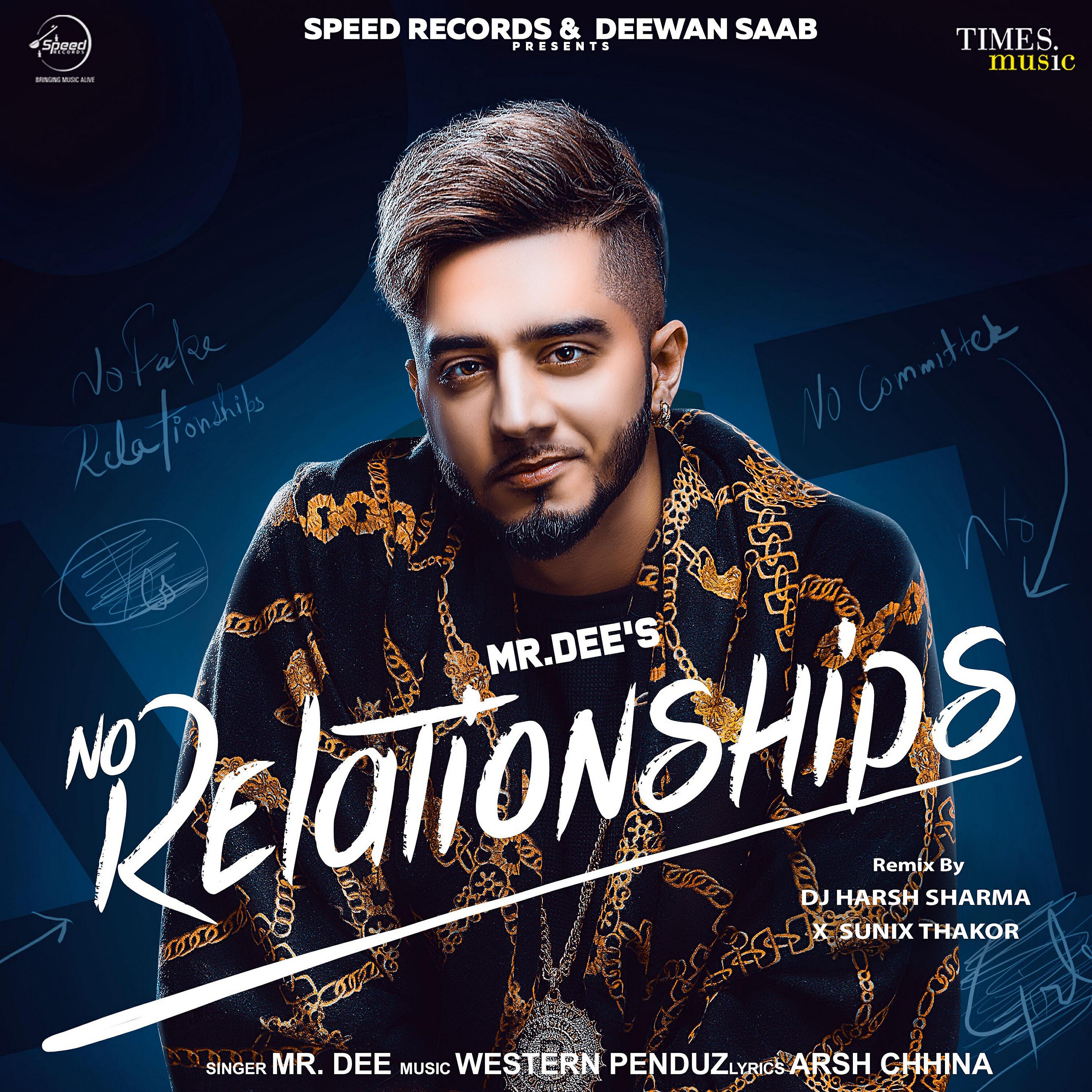 Релиз No Relationships (Remix) - Single