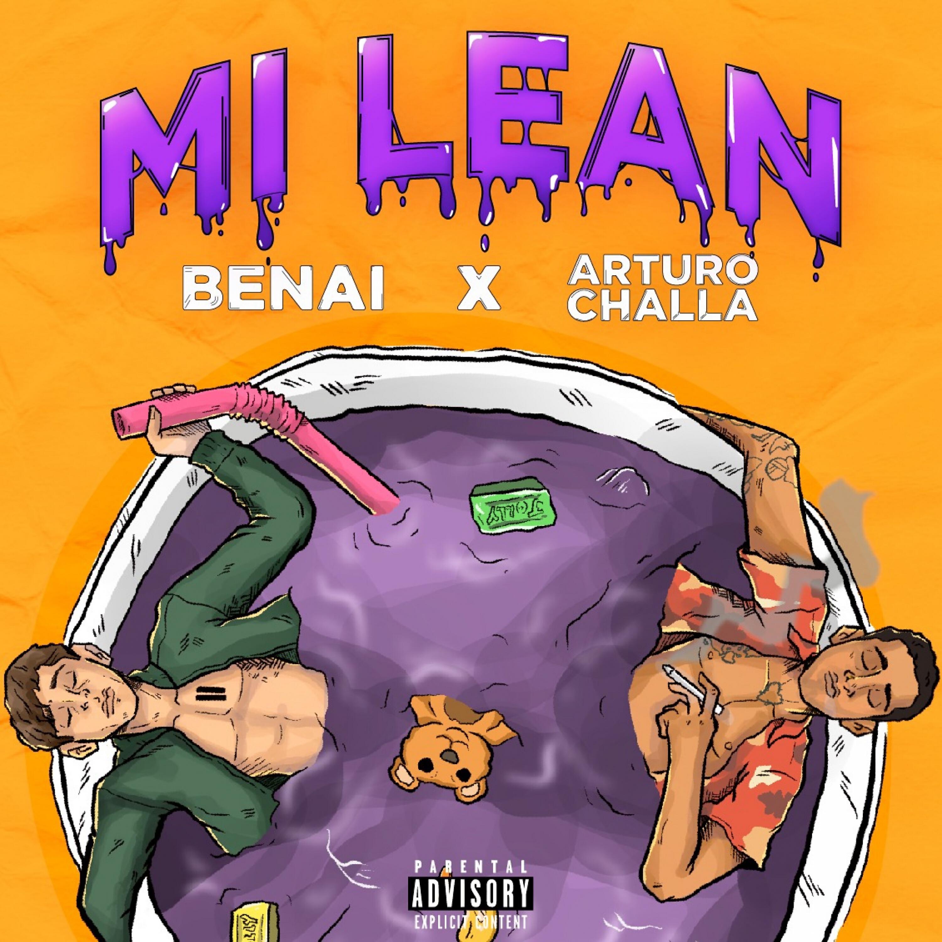 Релиз Mi Lean