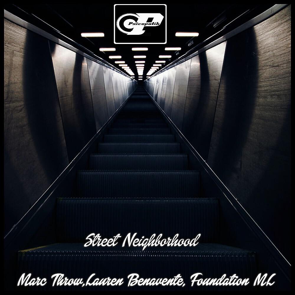 Трек Las Calles del Barrio