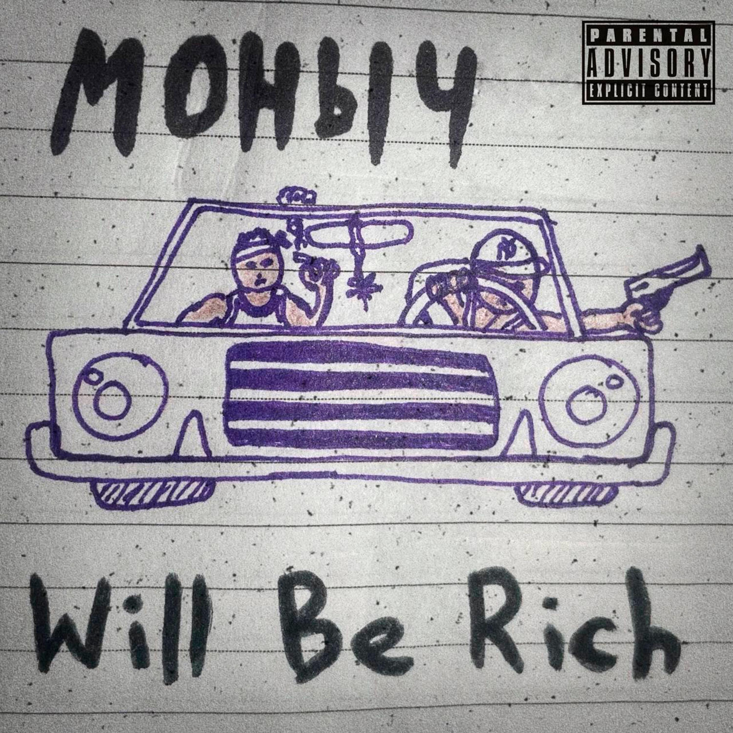 Релиз Will Be Rich