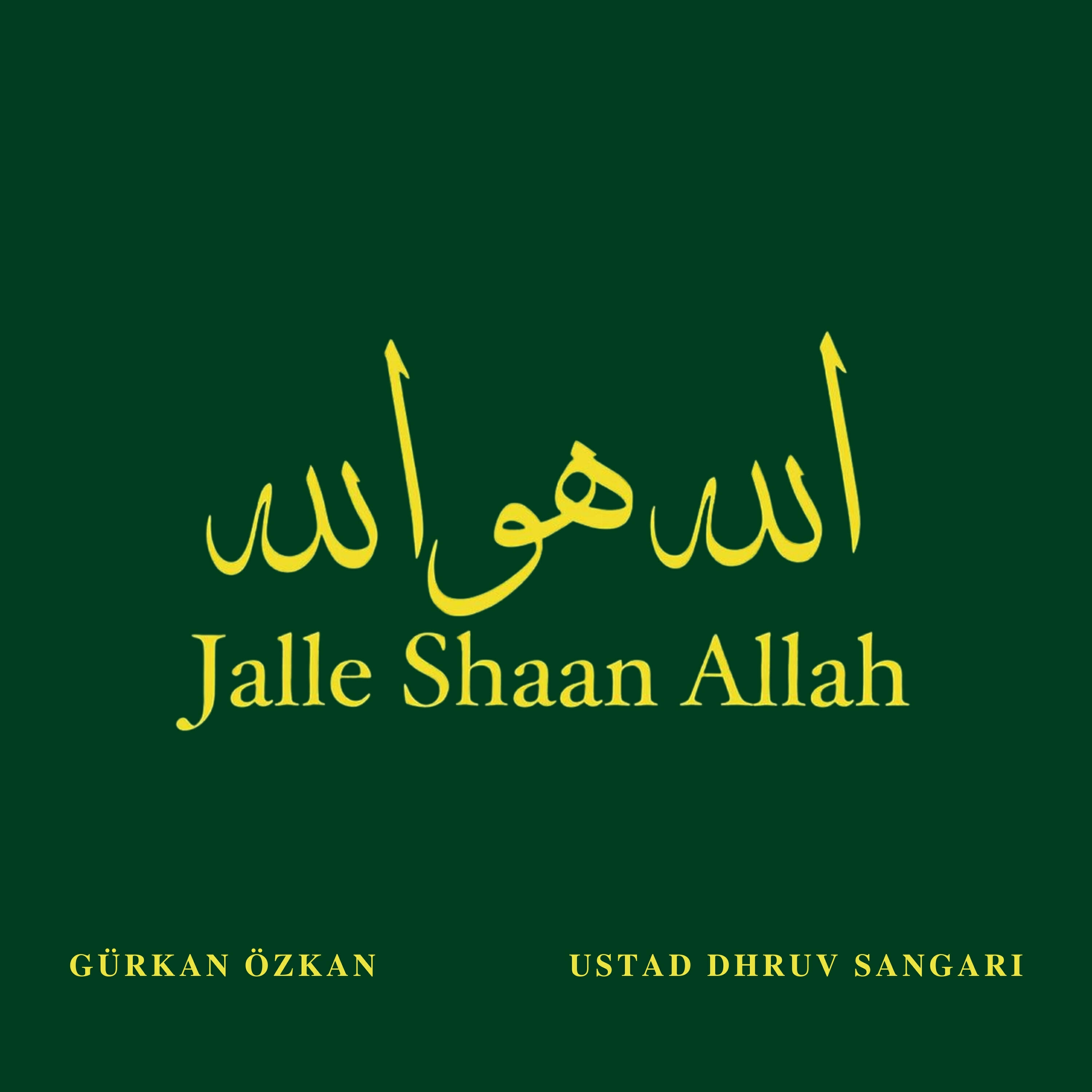 Релиз Jalle Shaan Allah