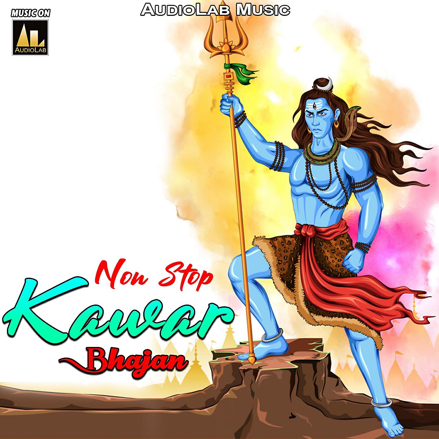 Релиз Non Stop Kawar Bhajan