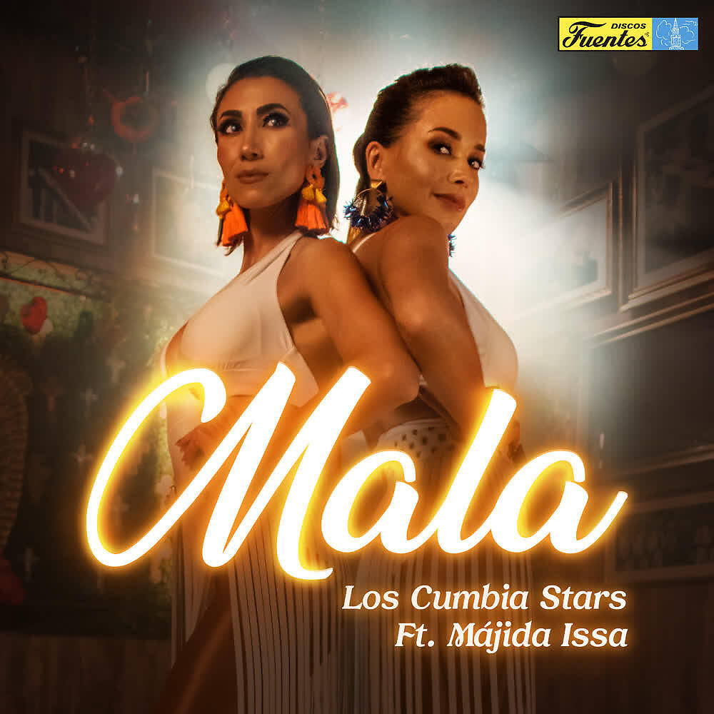 Релиз Mala
