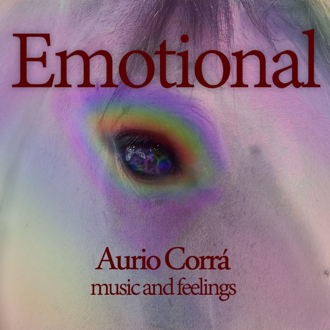 Релиз Emotional