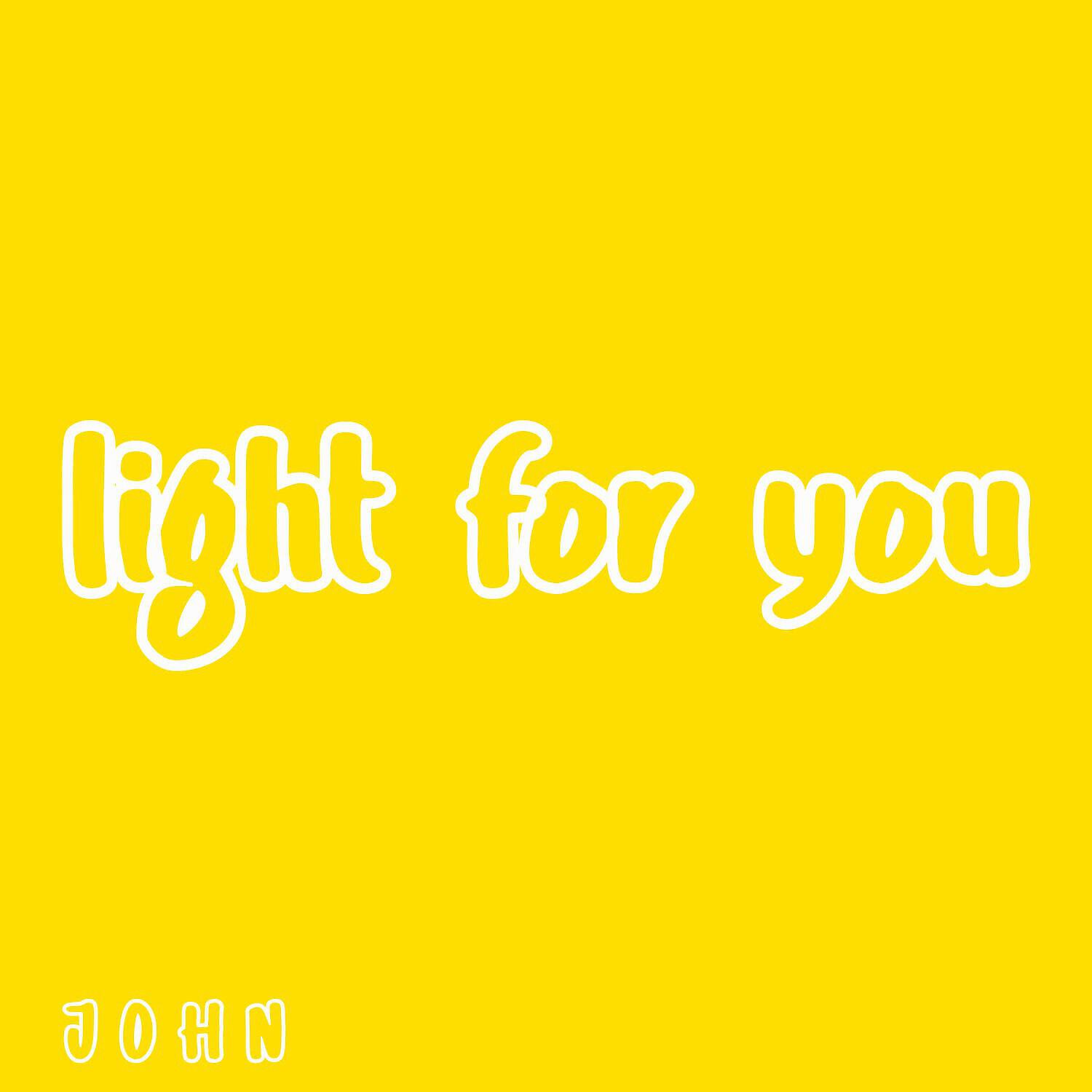 Релиз Light for You
