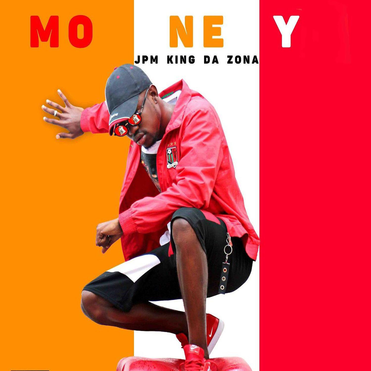Релиз Money