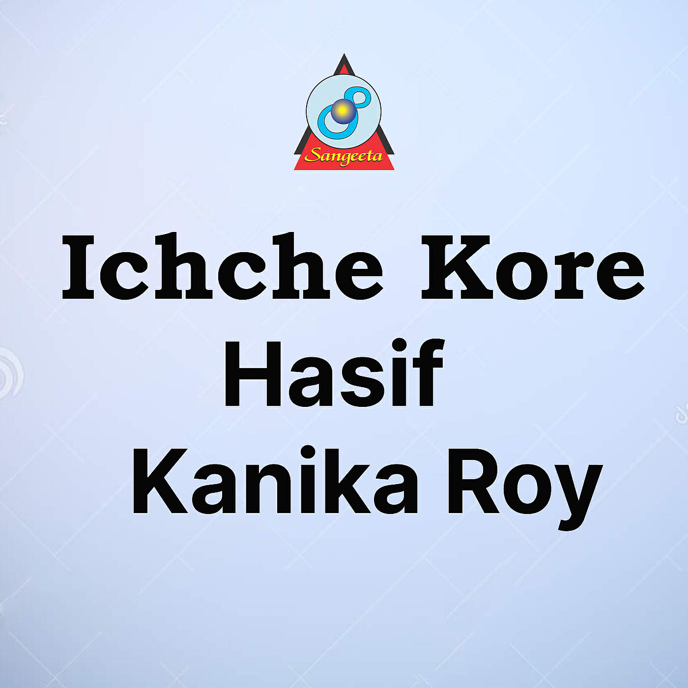 Релиз Ichche Kore