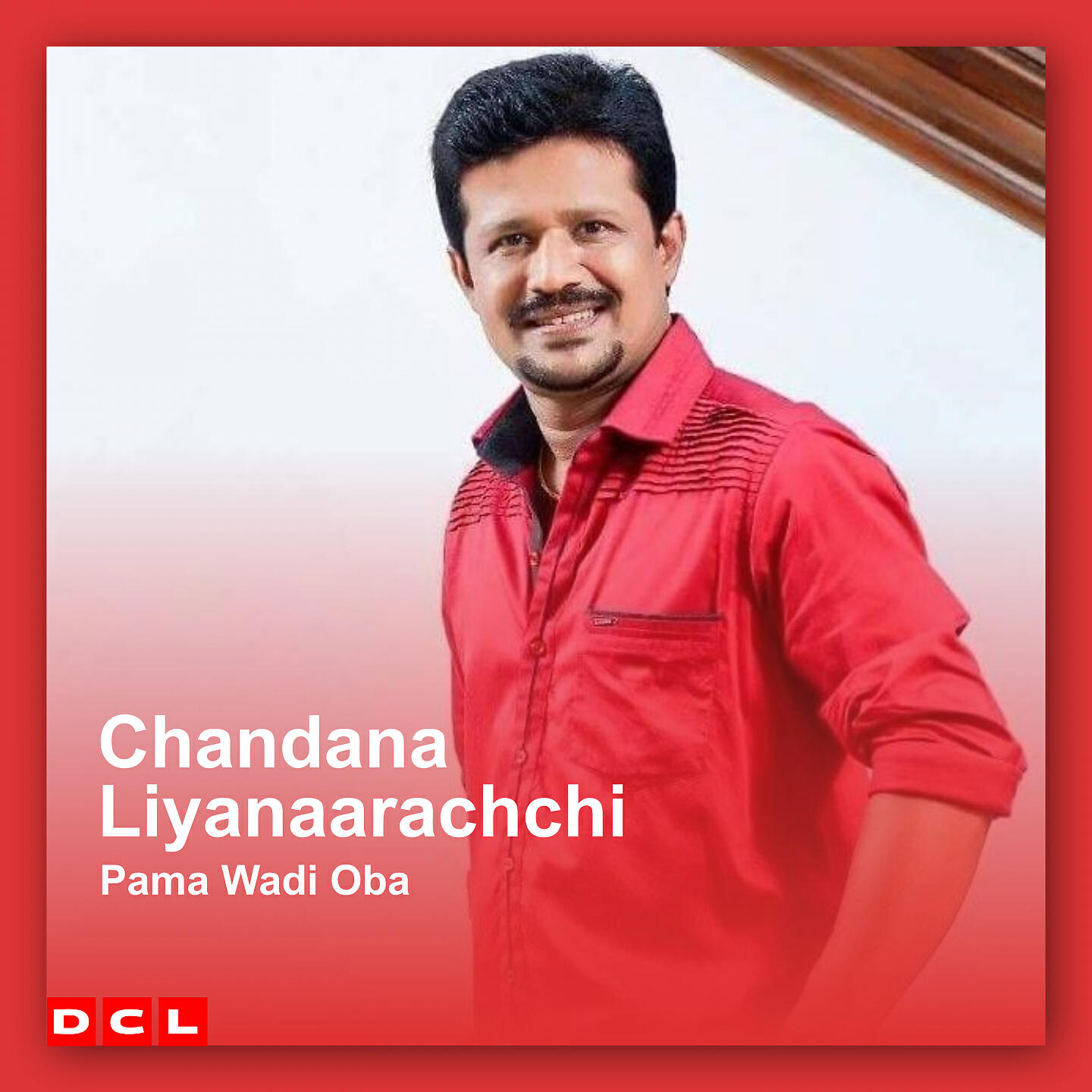 Chandana Liyanarachchi